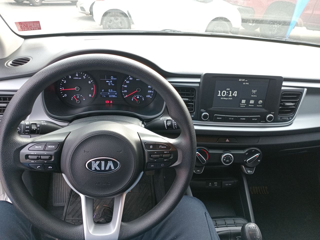 KIA - 32