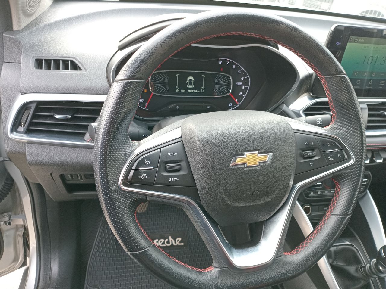 CHEVROLET - 25