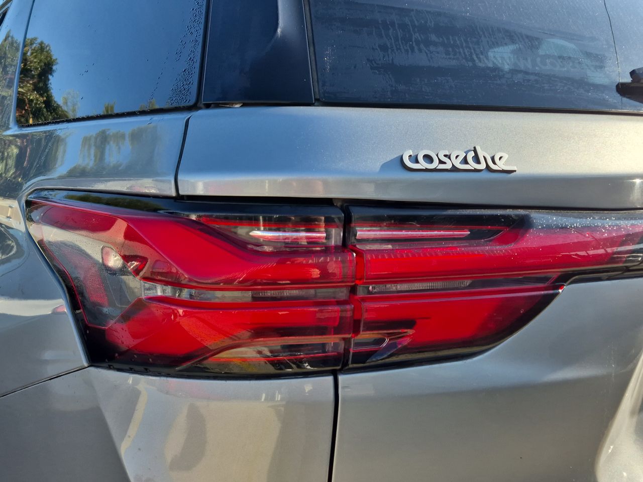 CHEVROLET - 20