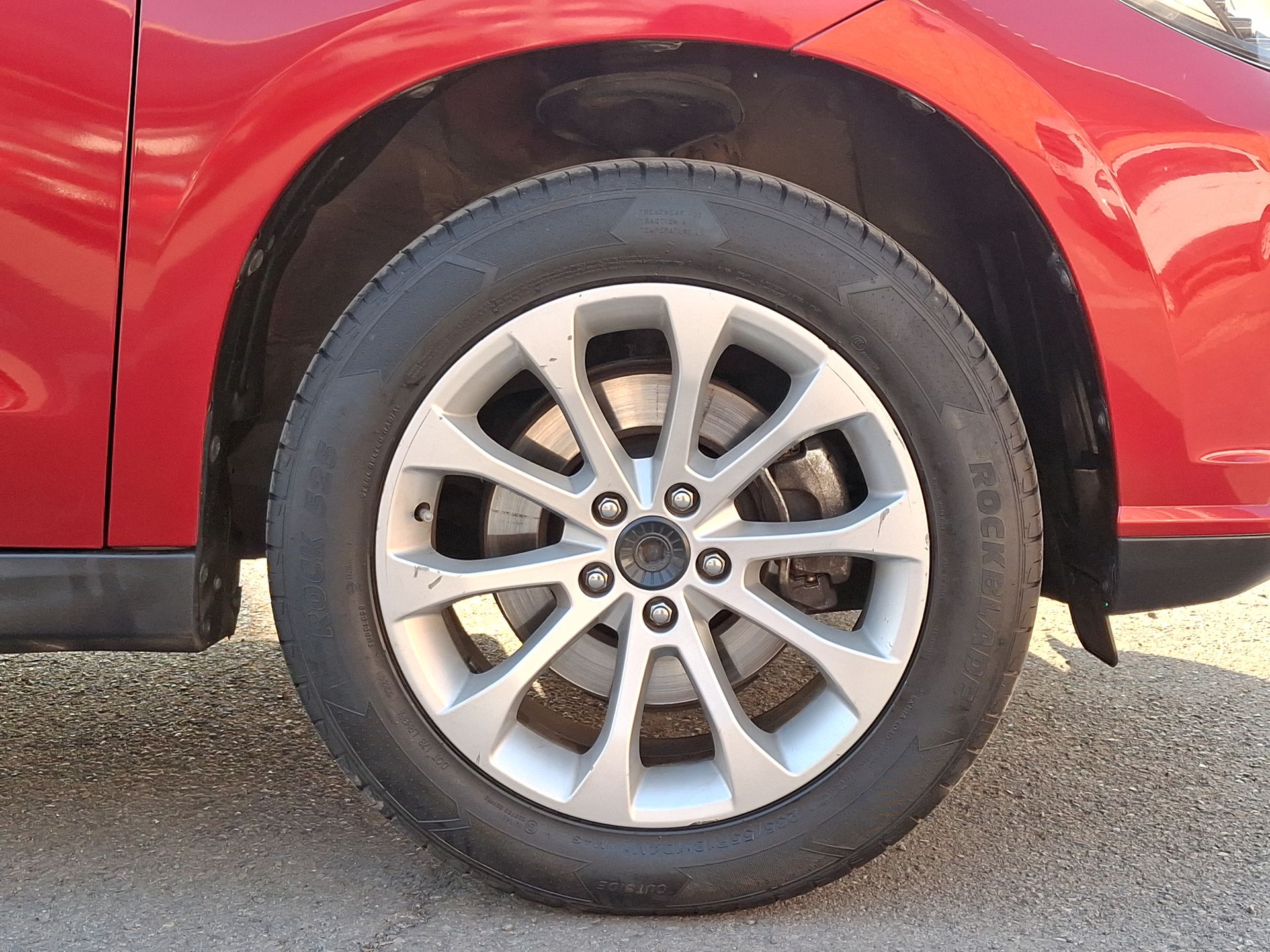 HAVAL - 17