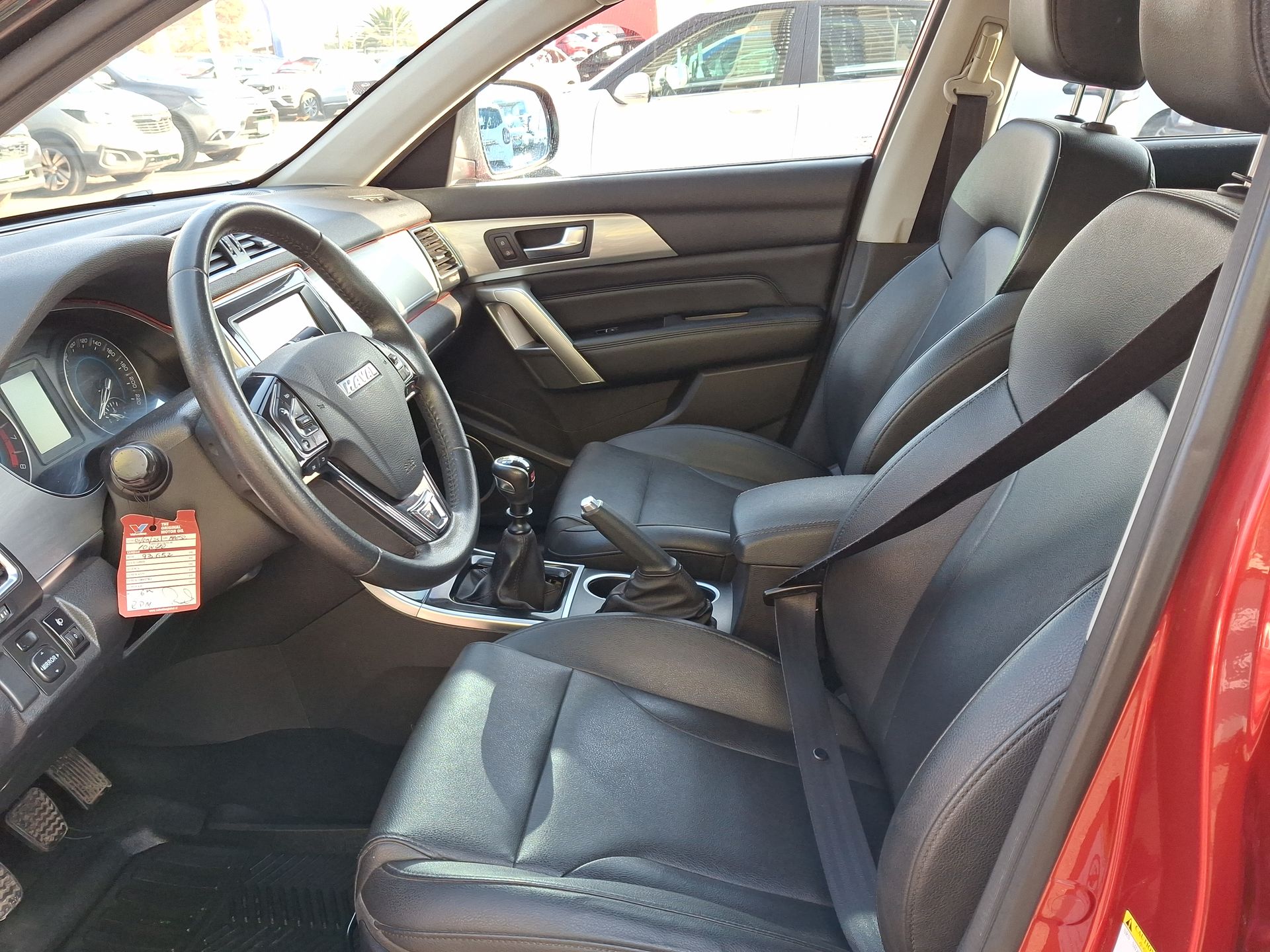 HAVAL - 18
