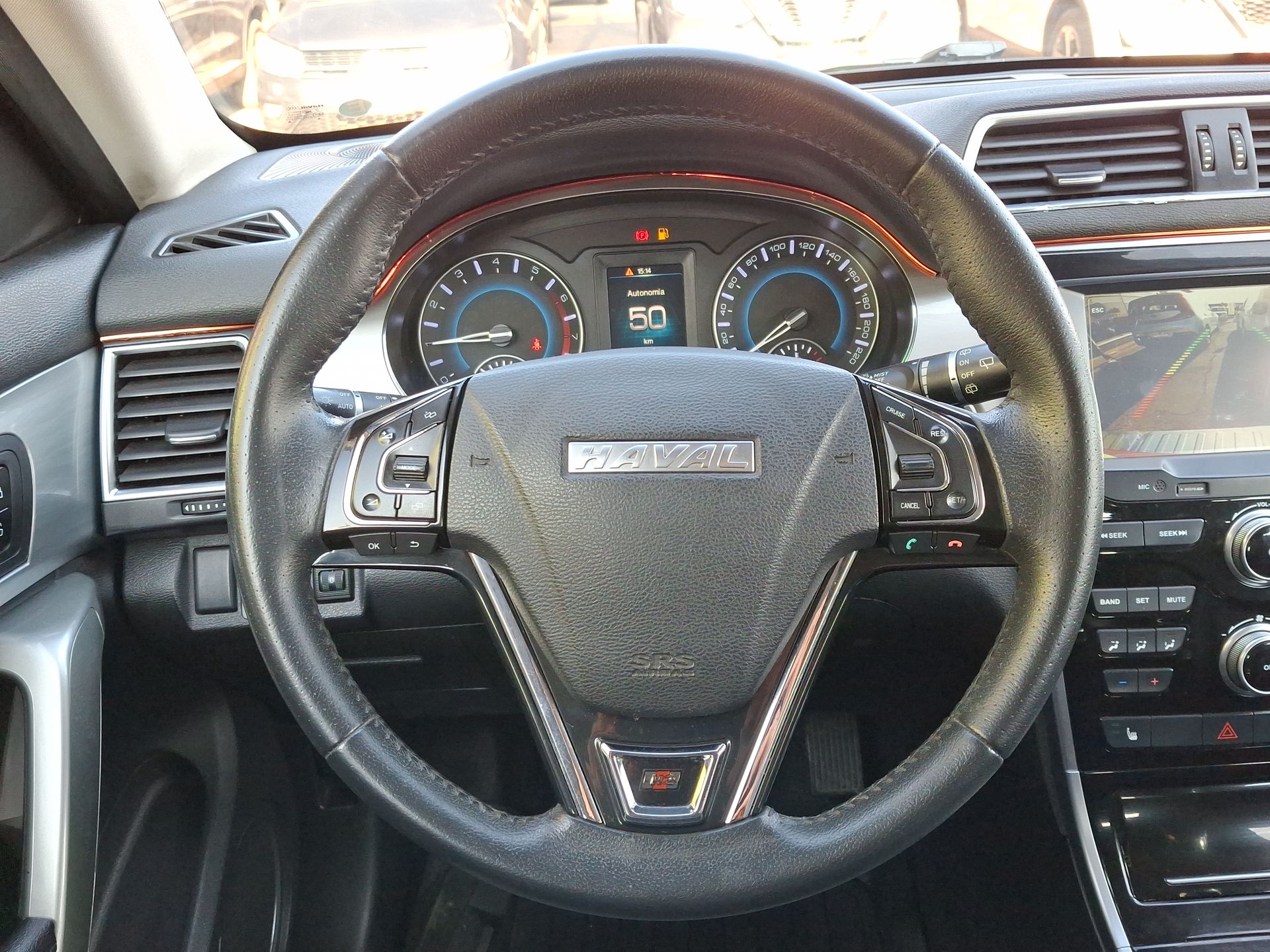 HAVAL - 21