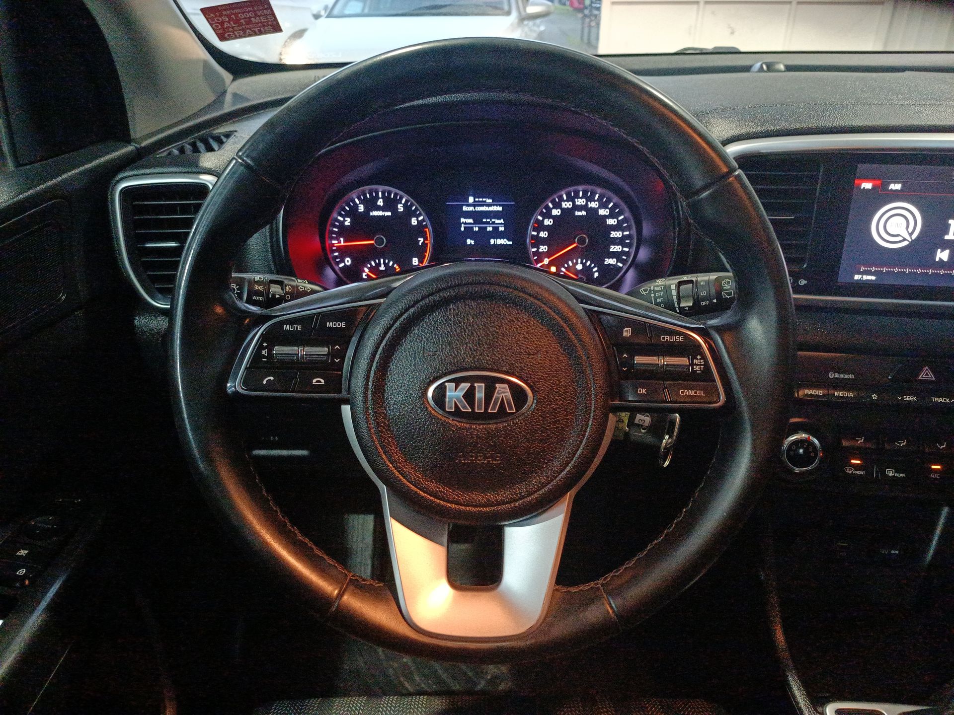KIA - 21