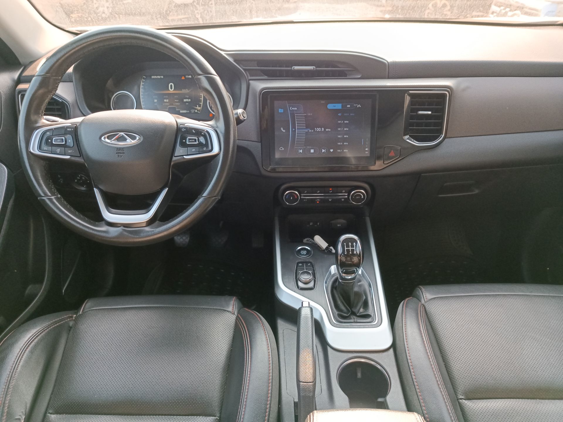 CHERY - 27