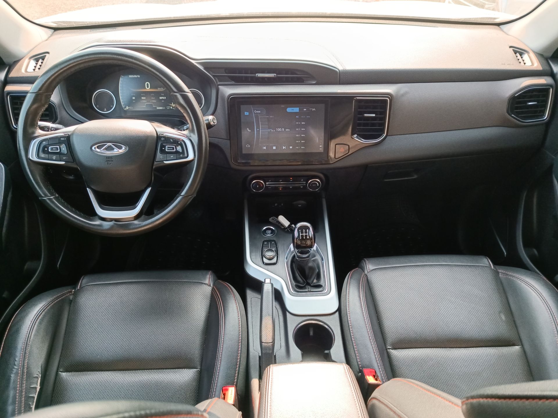 CHERY - 9