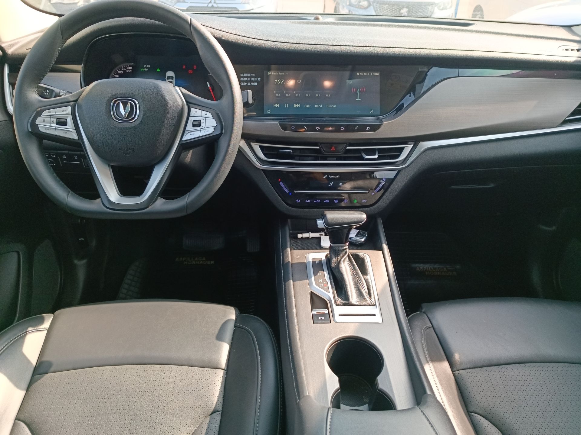 CHANGAN - 27