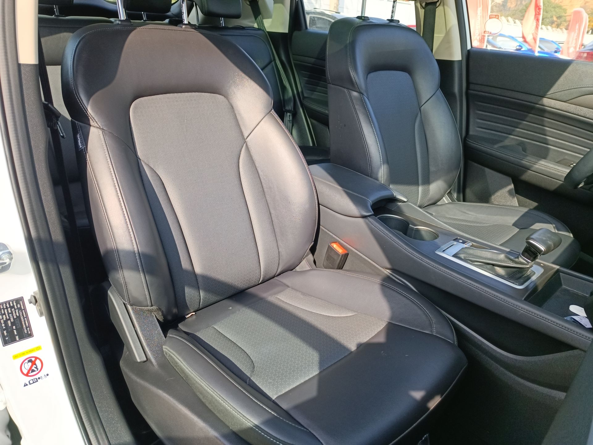 CHANGAN - 31