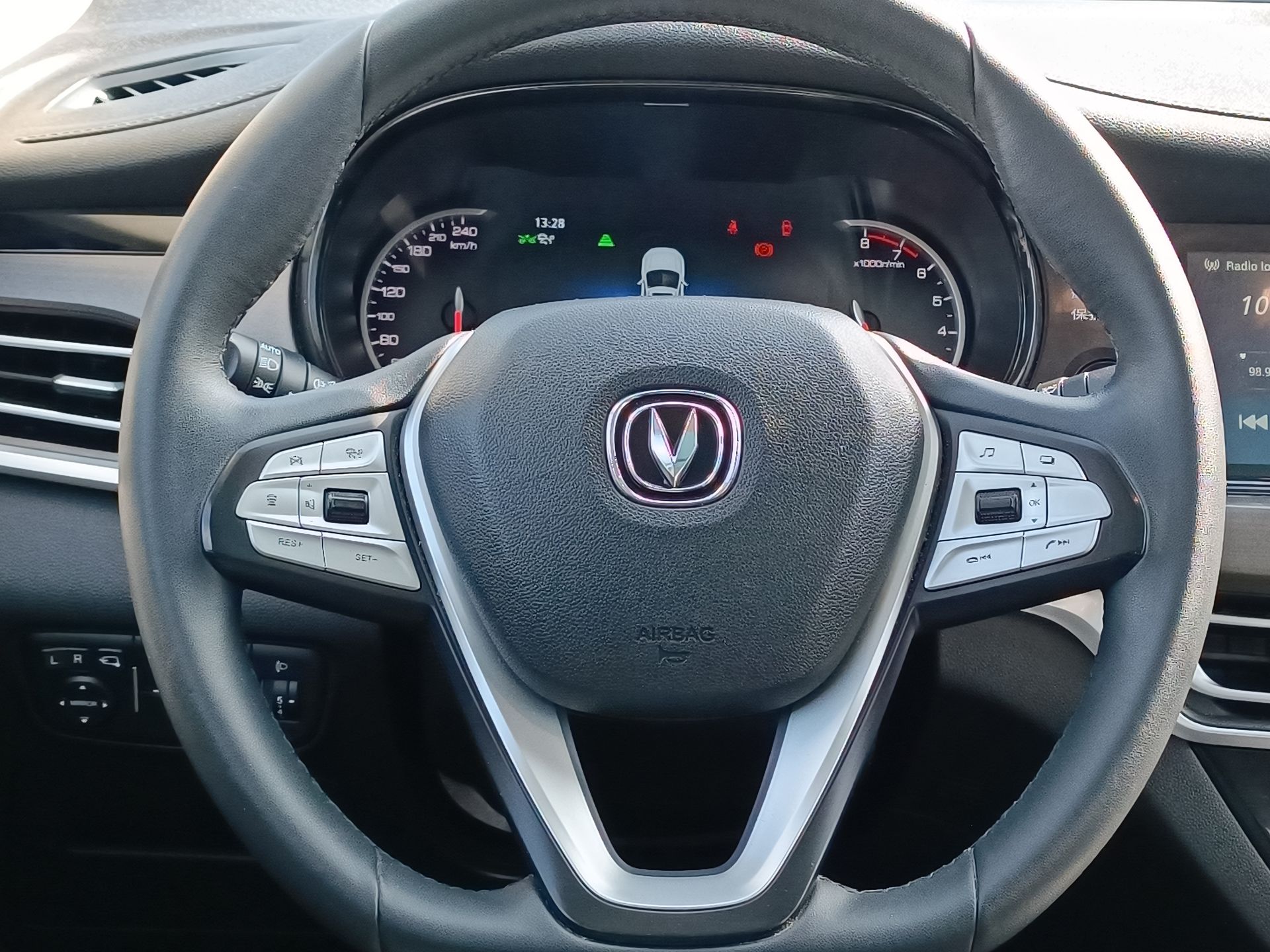 CHANGAN - 21