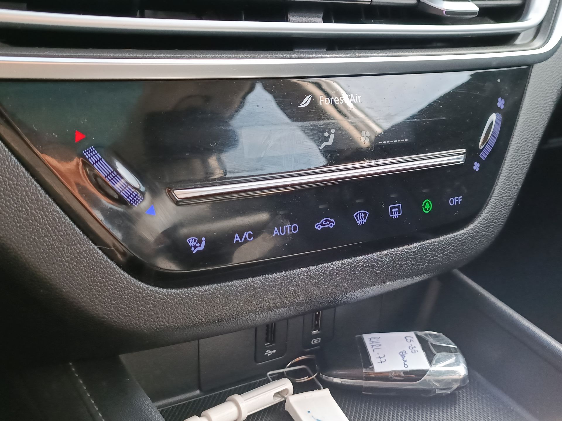 CHANGAN - 25