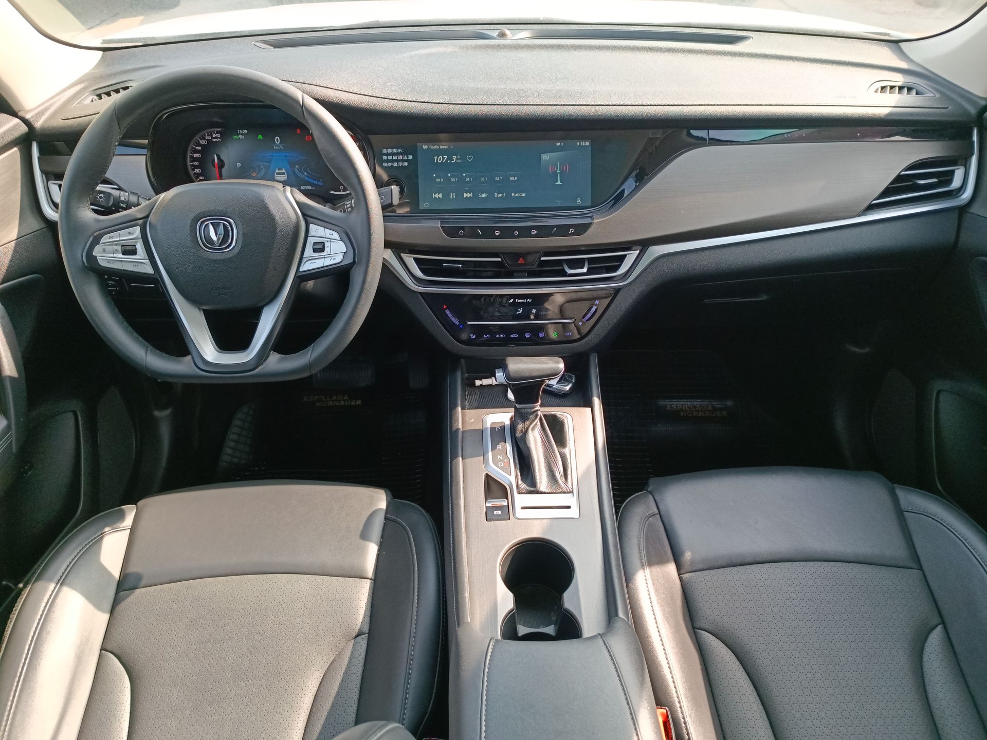 CHANGAN - 9