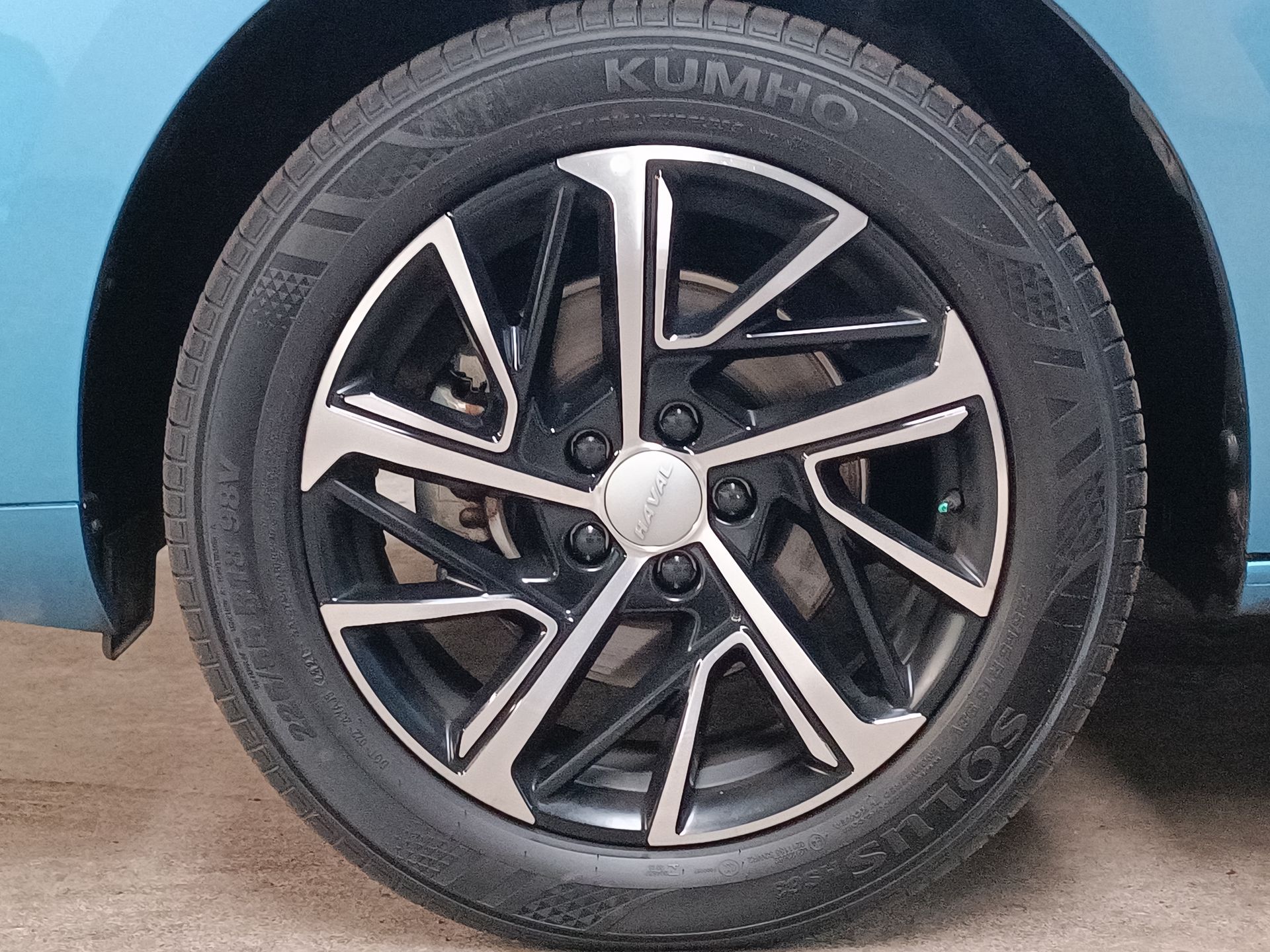 HAVAL - 17