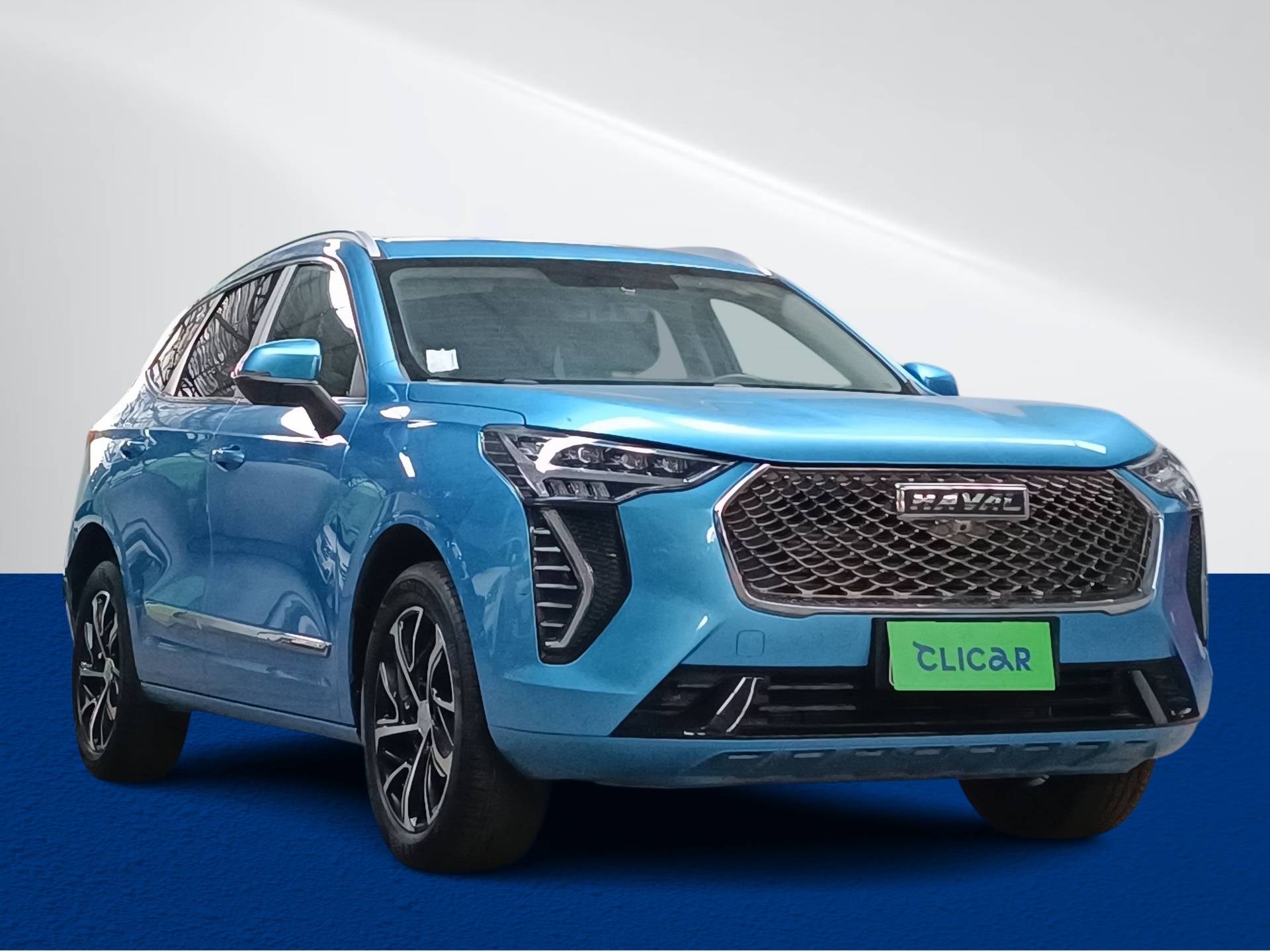 HAVAL