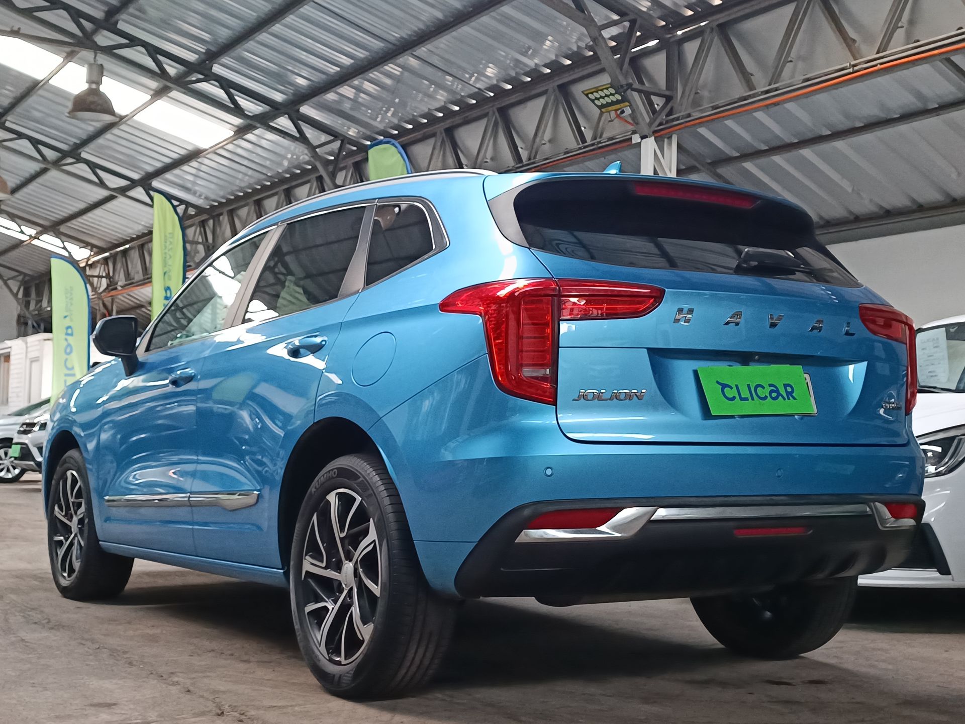 HAVAL - 5