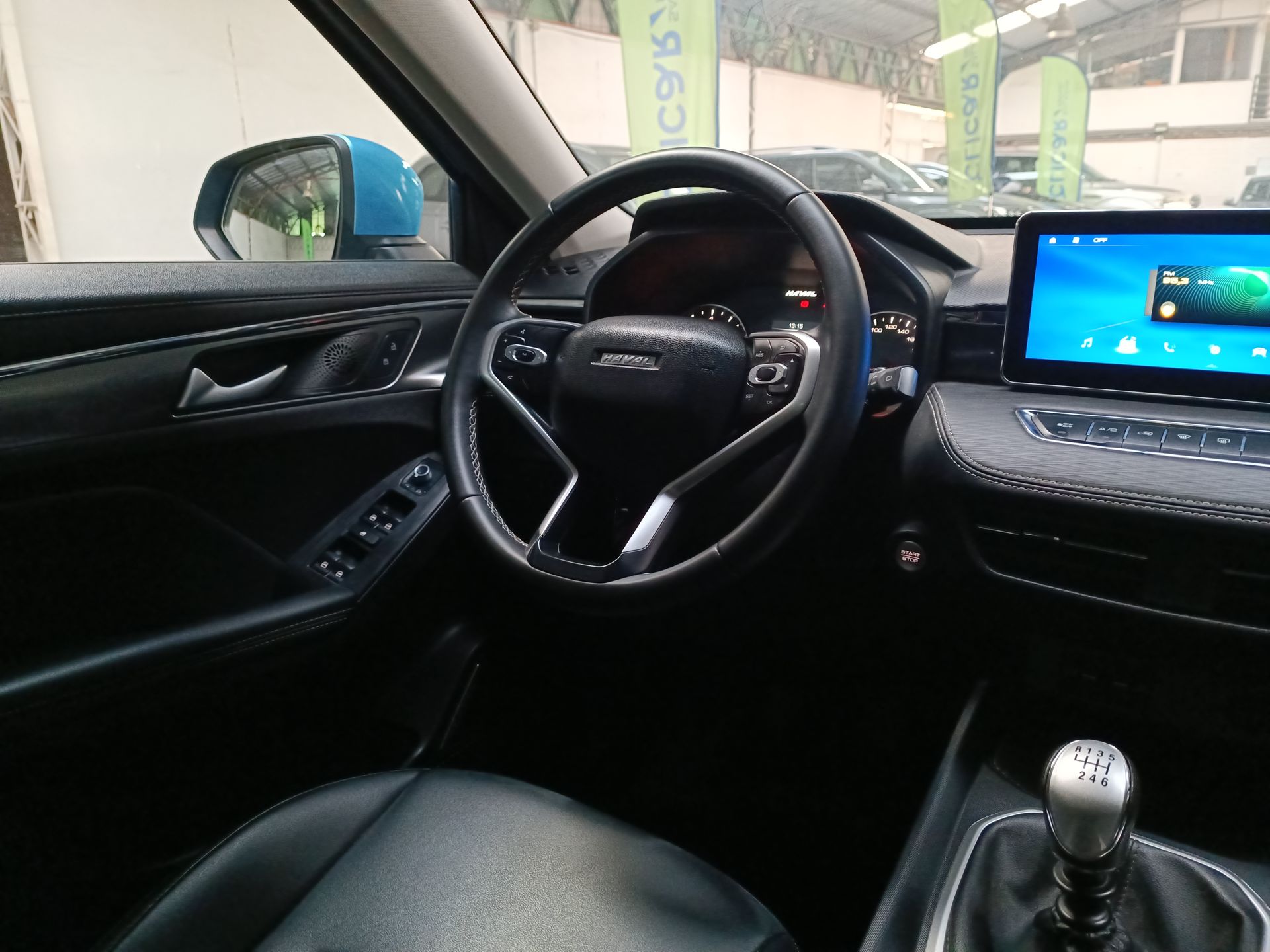 HAVAL - 16