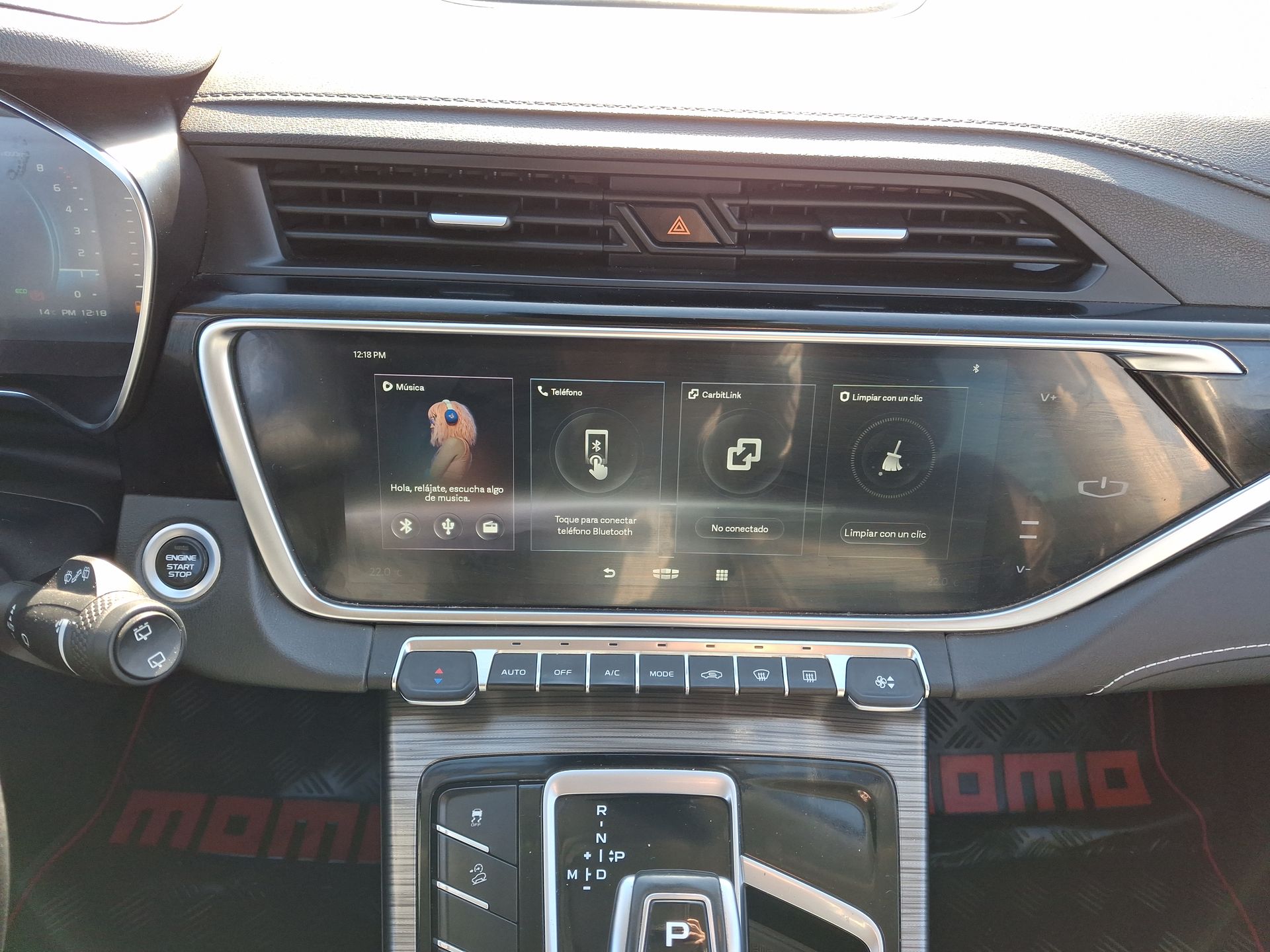 GEELY - 23