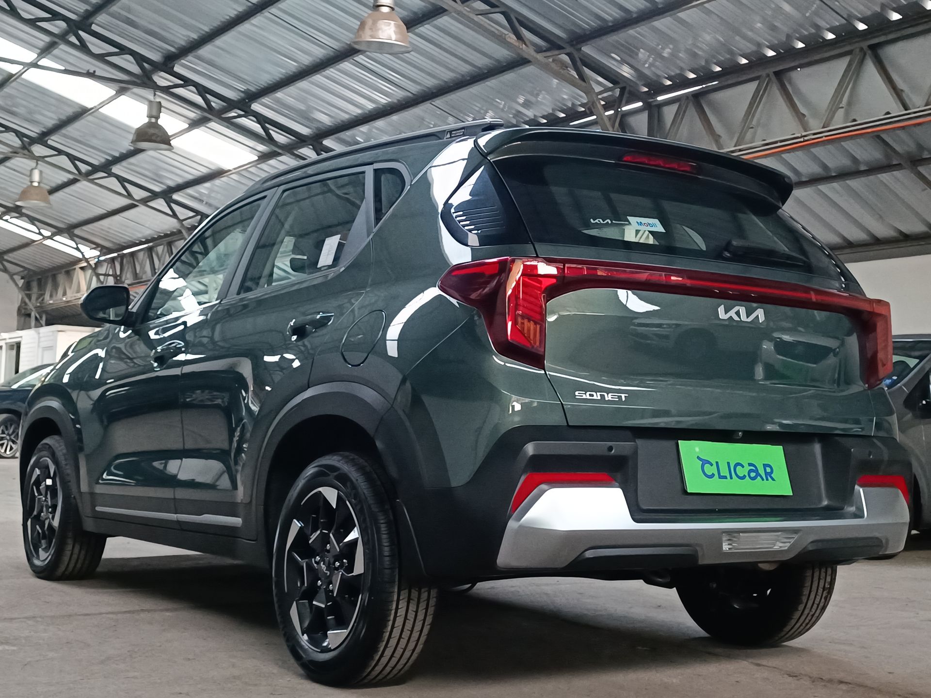 KIA - 5