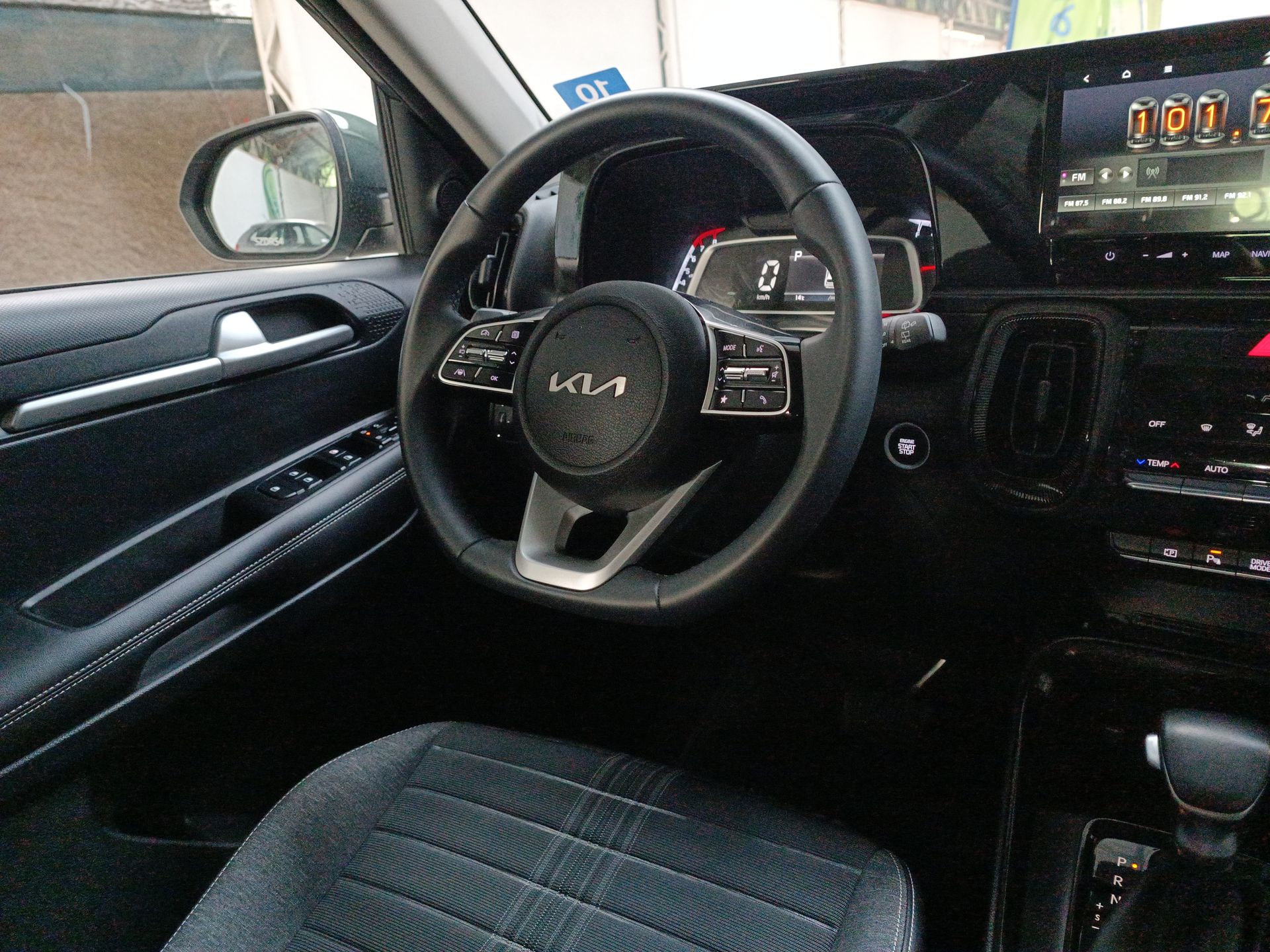 KIA - 16
