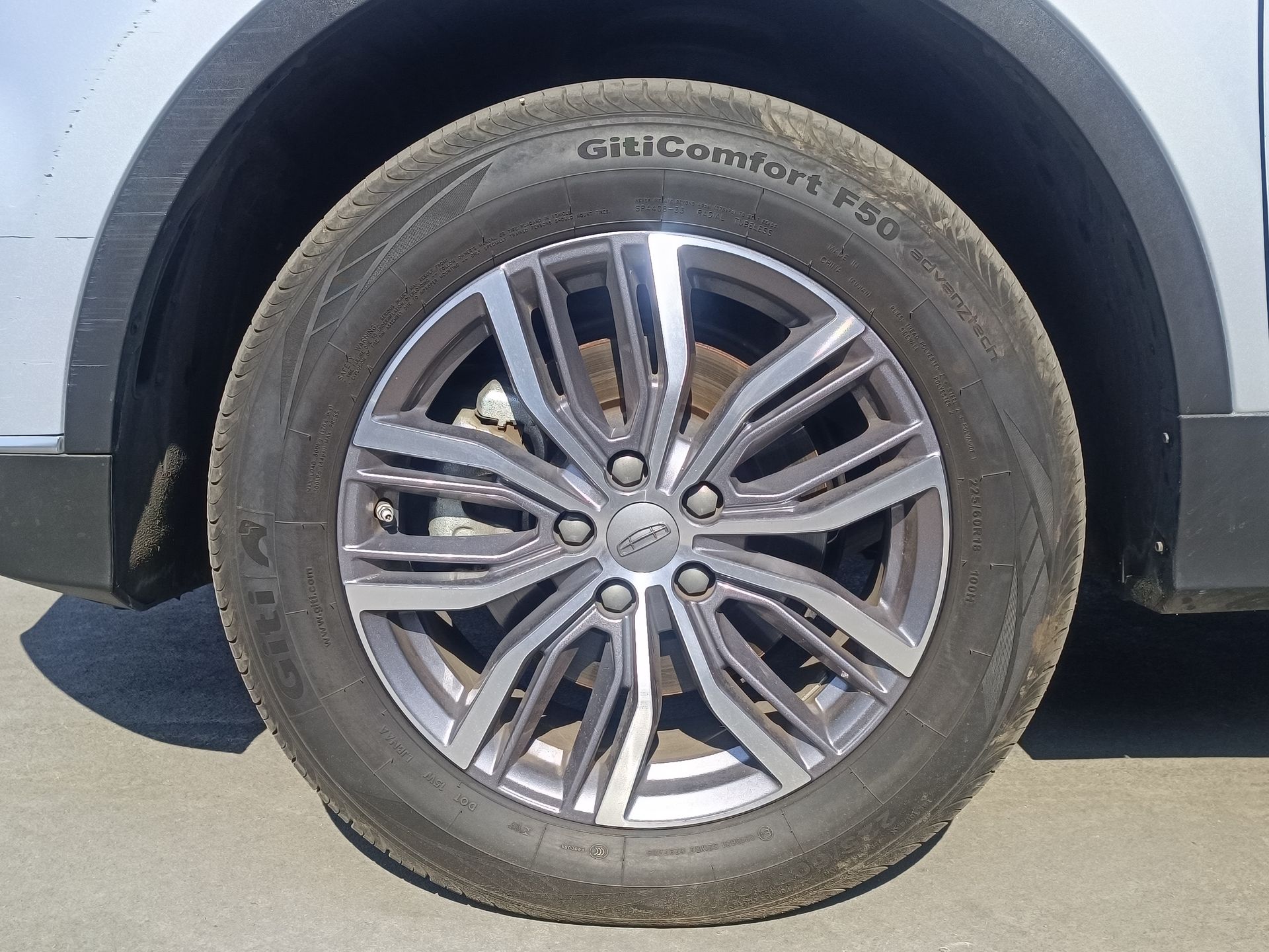 GEELY - 17