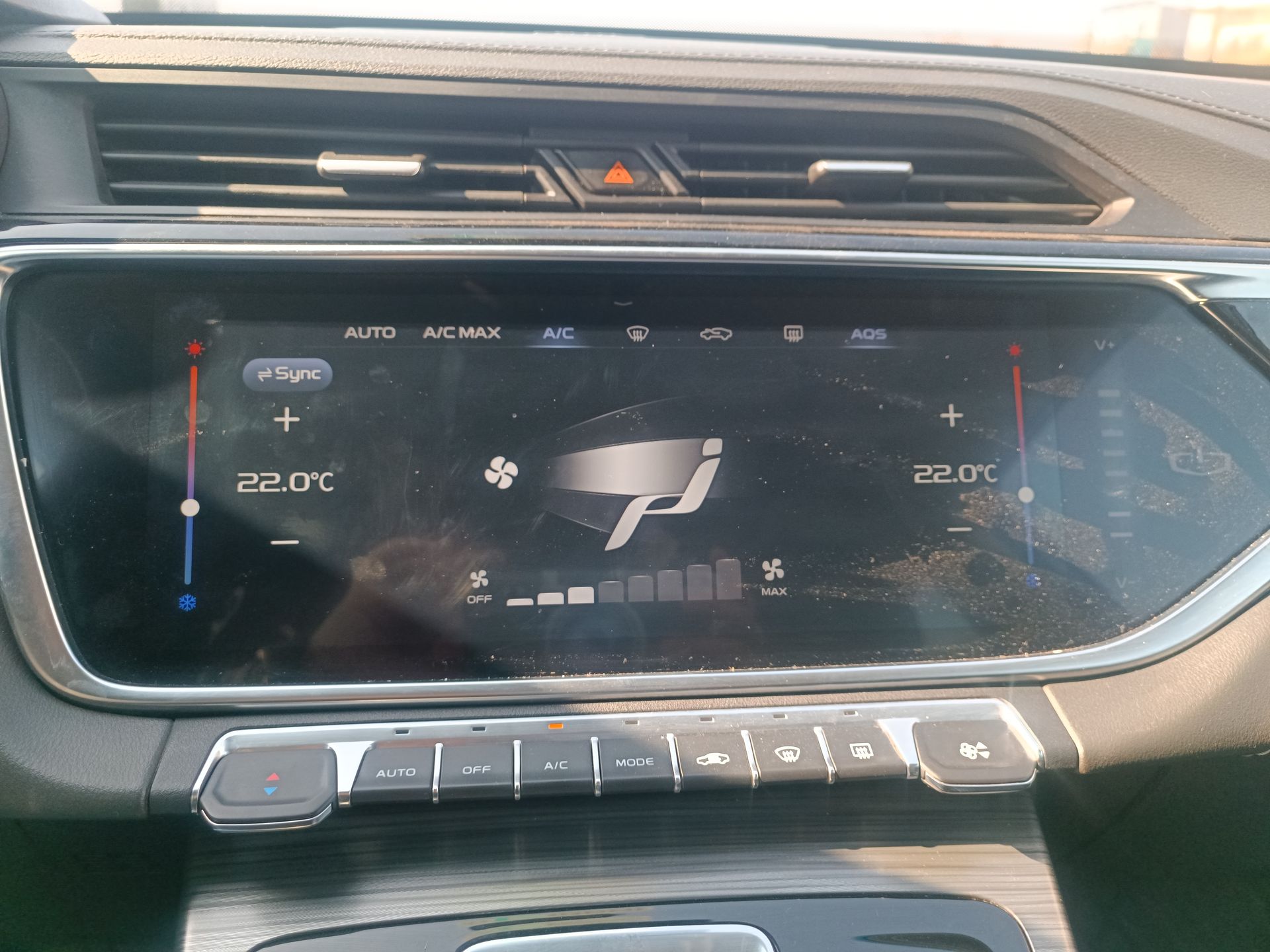 GEELY - 26
