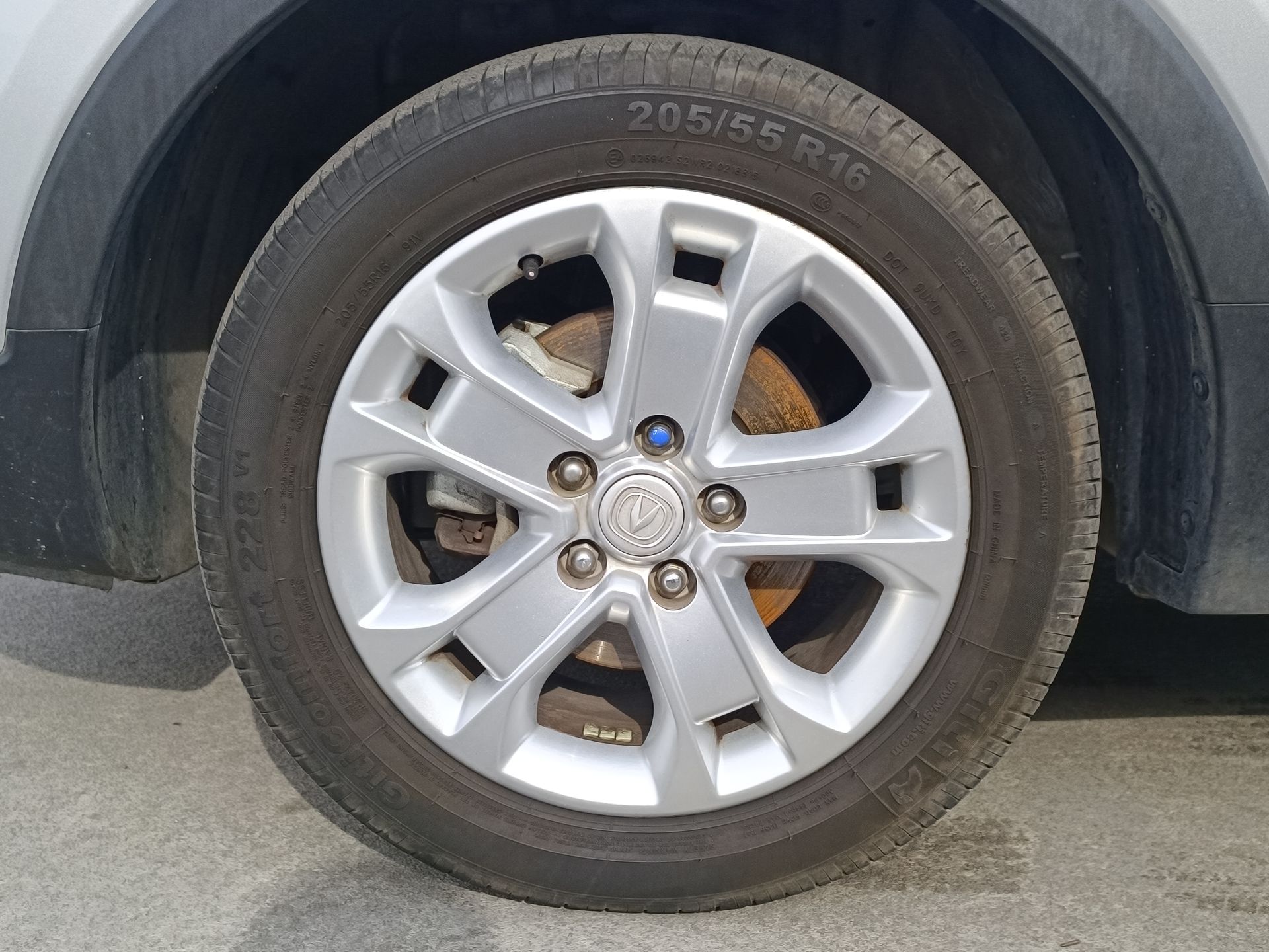 CHANGAN - 17