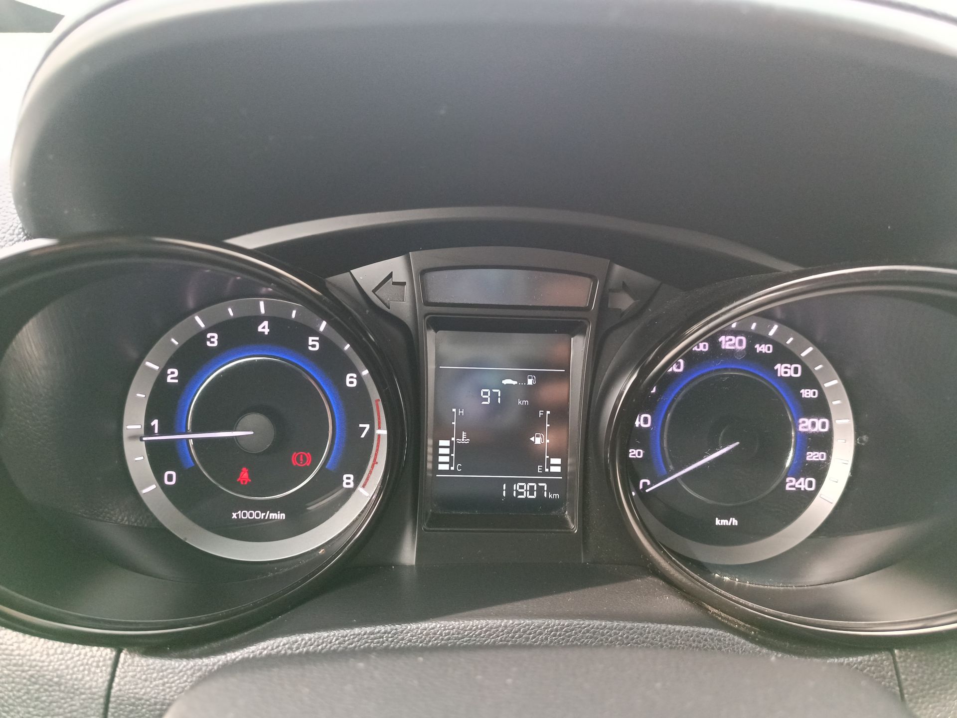 CHANGAN - 23