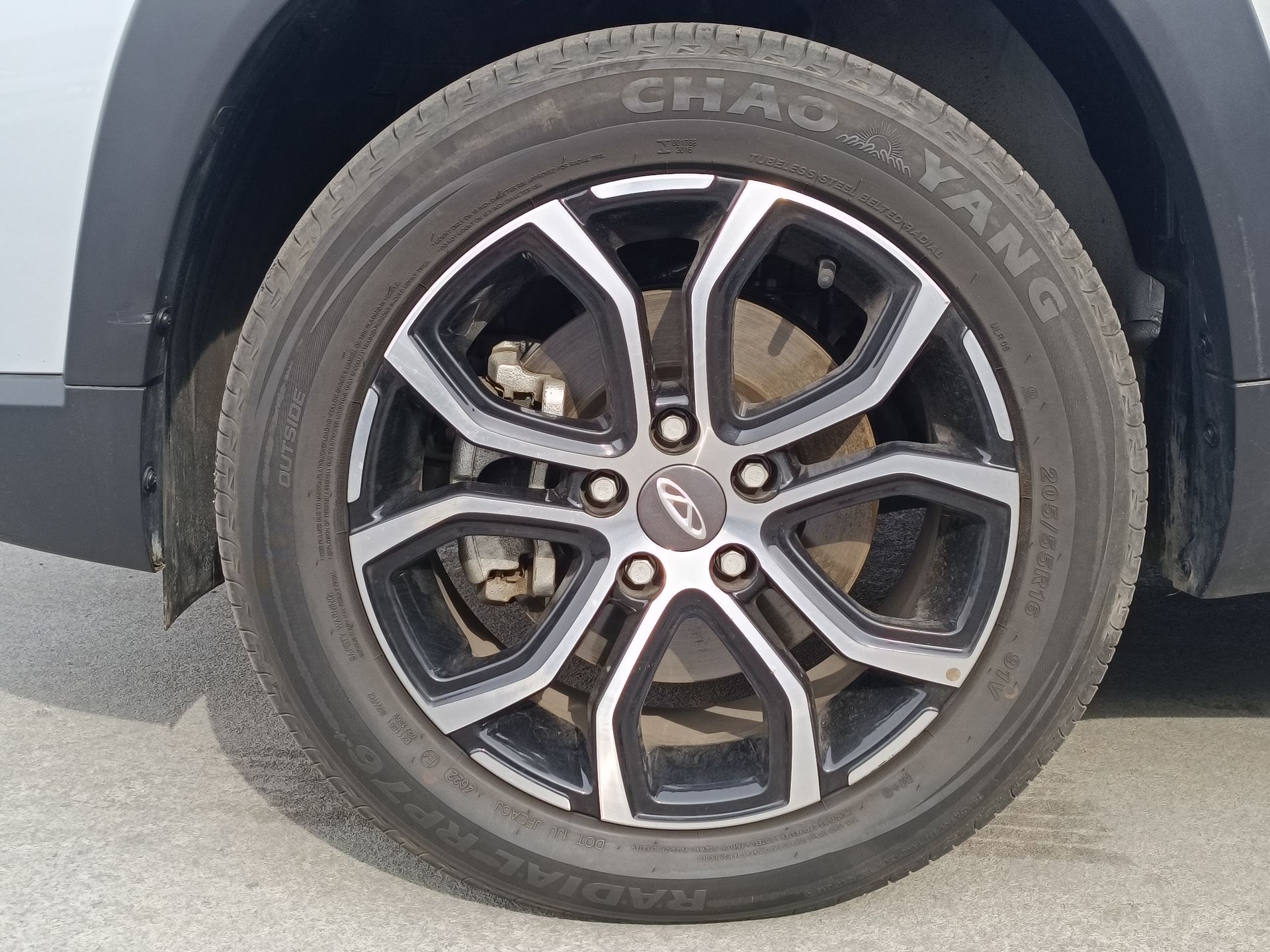 CHERY - 17