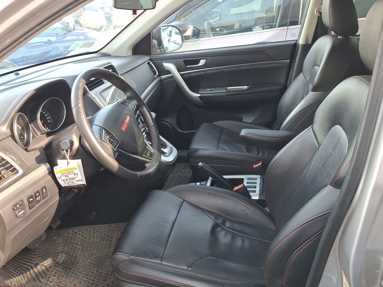 HAVAL - 22