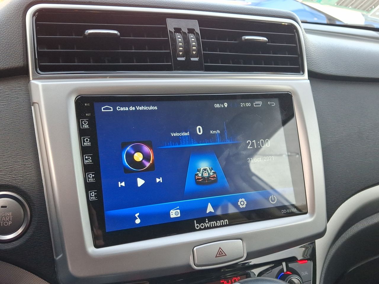 HAVAL - 25
