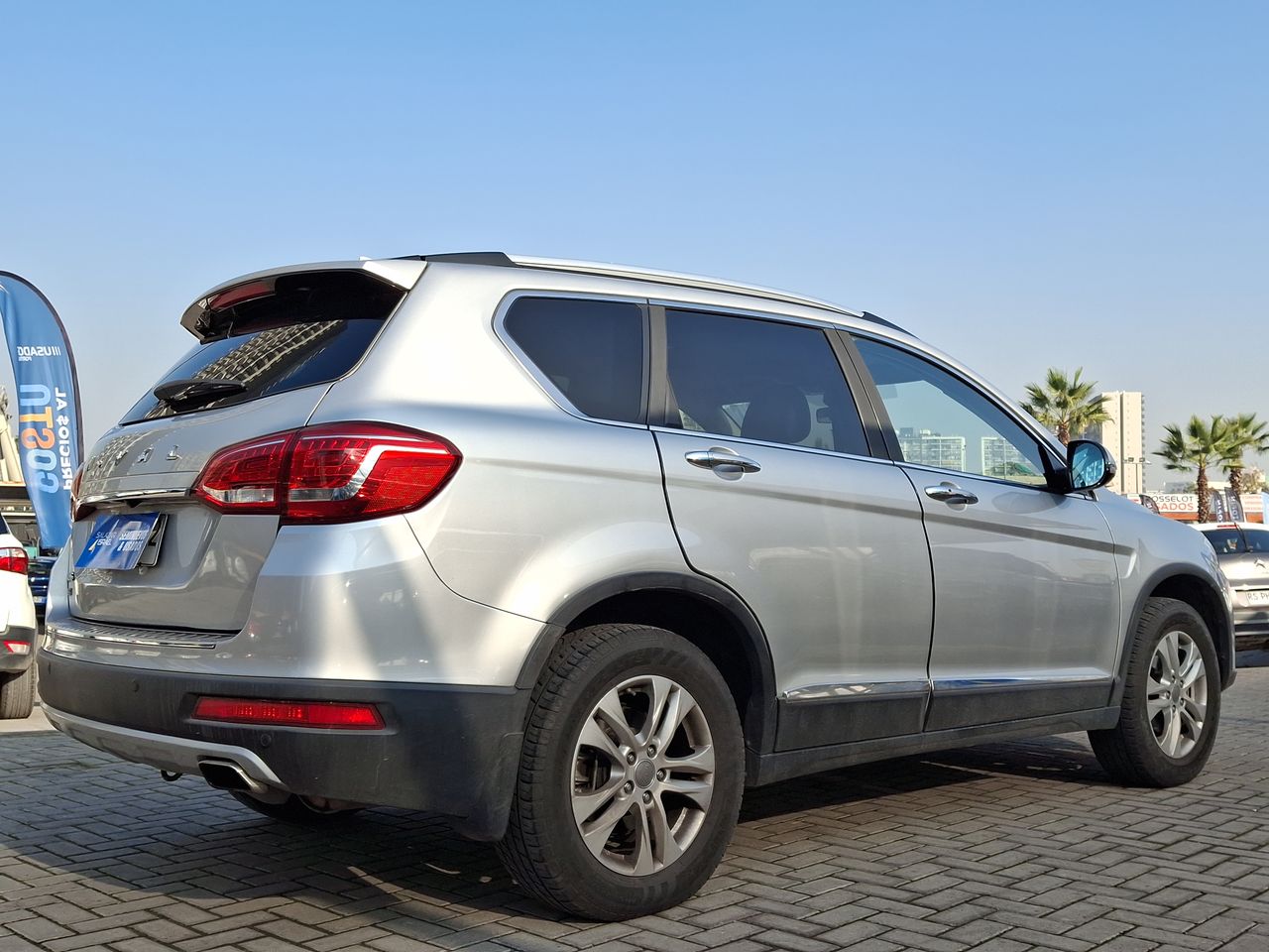 HAVAL - 7