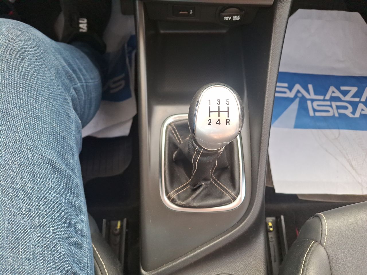CHANGAN - 29