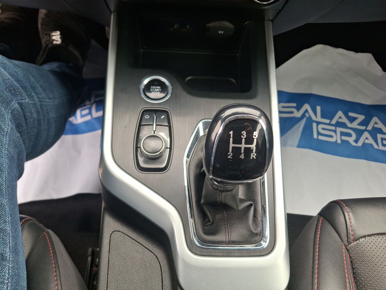 CHERY - 29