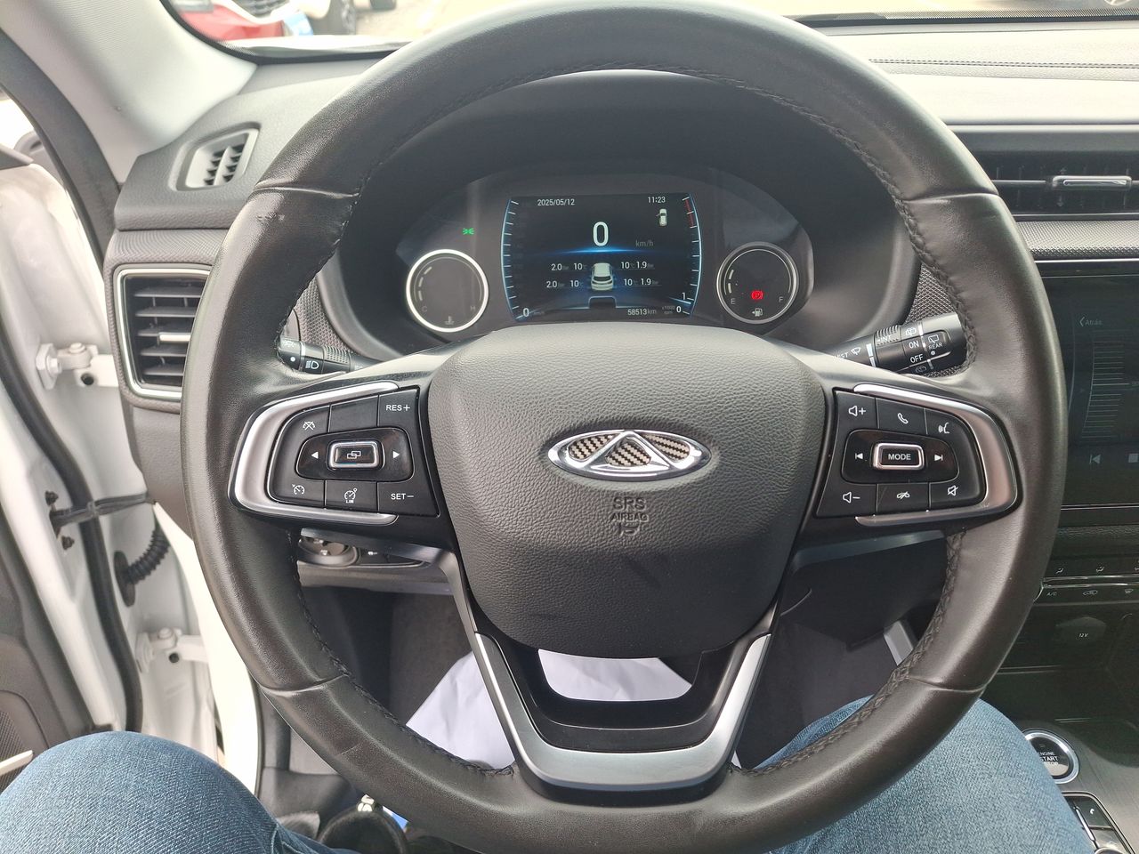 CHERY - 23