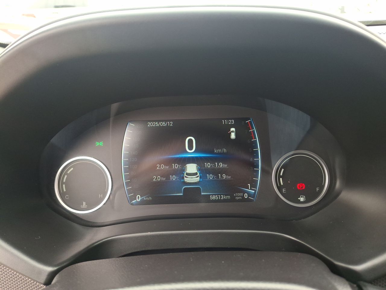 CHERY - 25