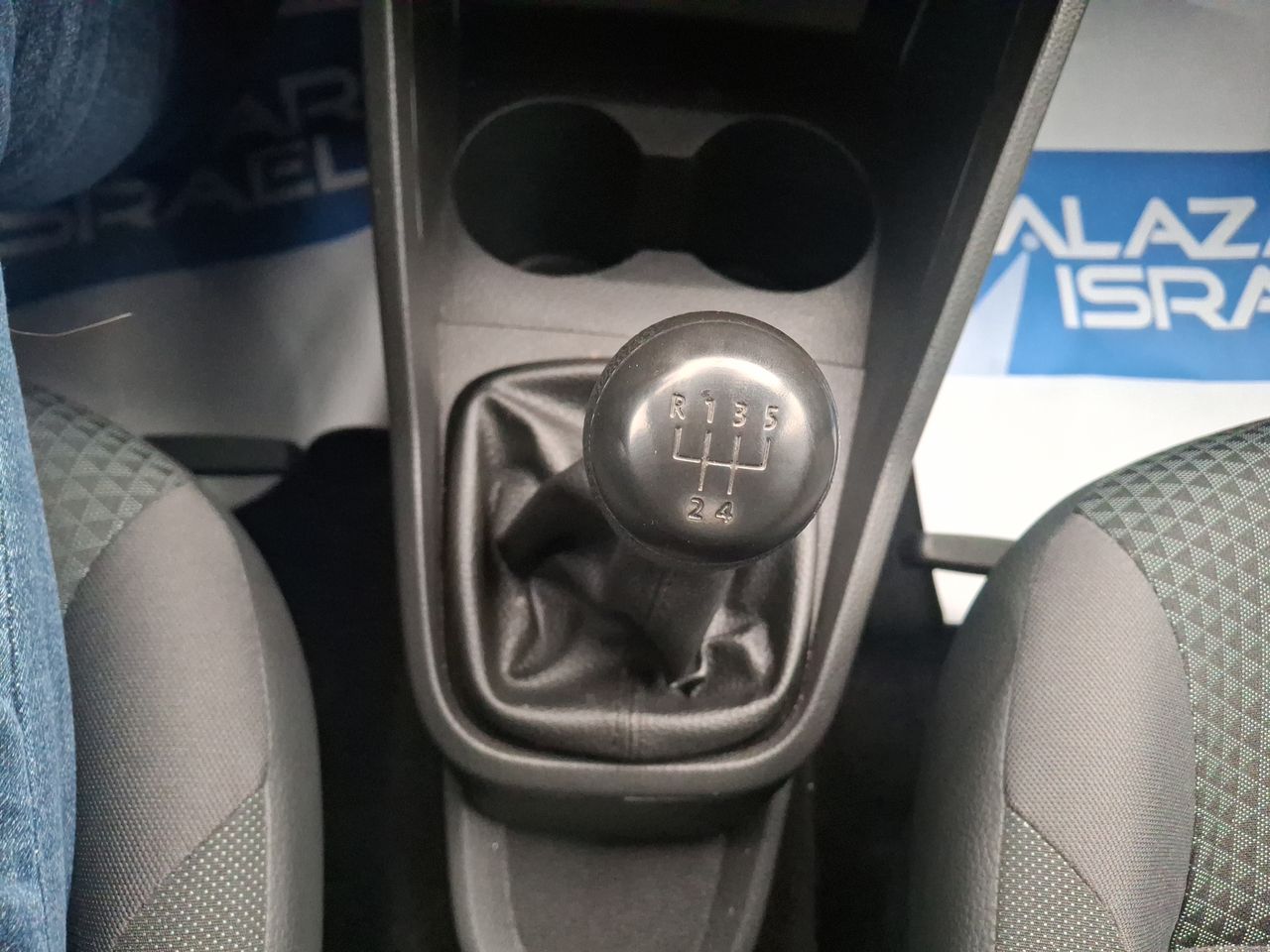 VOLKSWAGEN - 26
