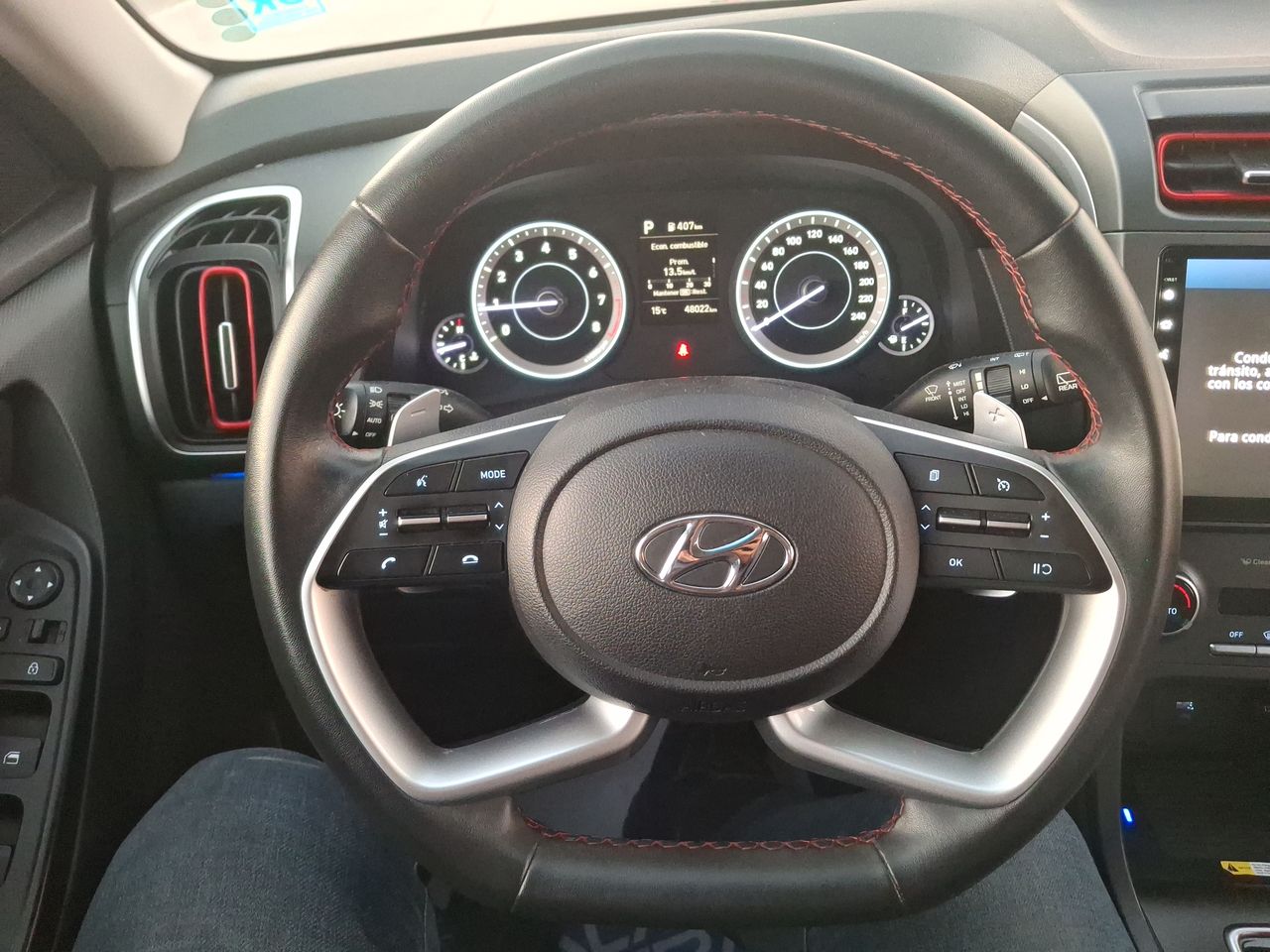 HYUNDAI - 23