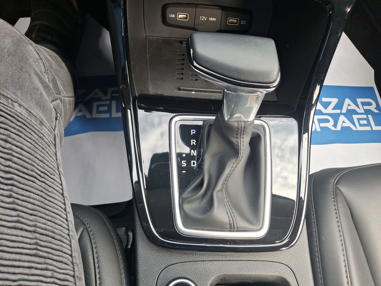 HYUNDAI - 29