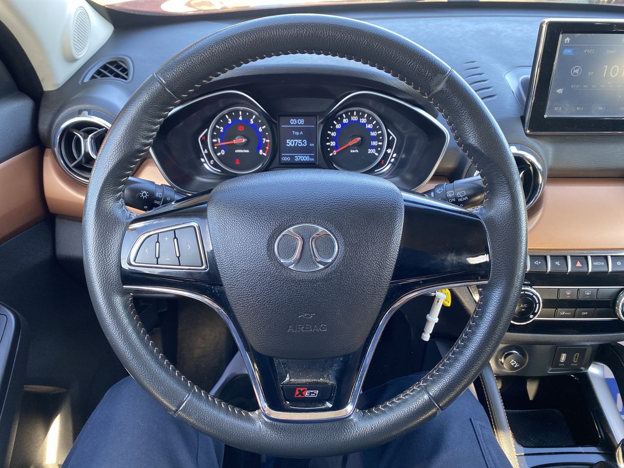 BAIC - 26