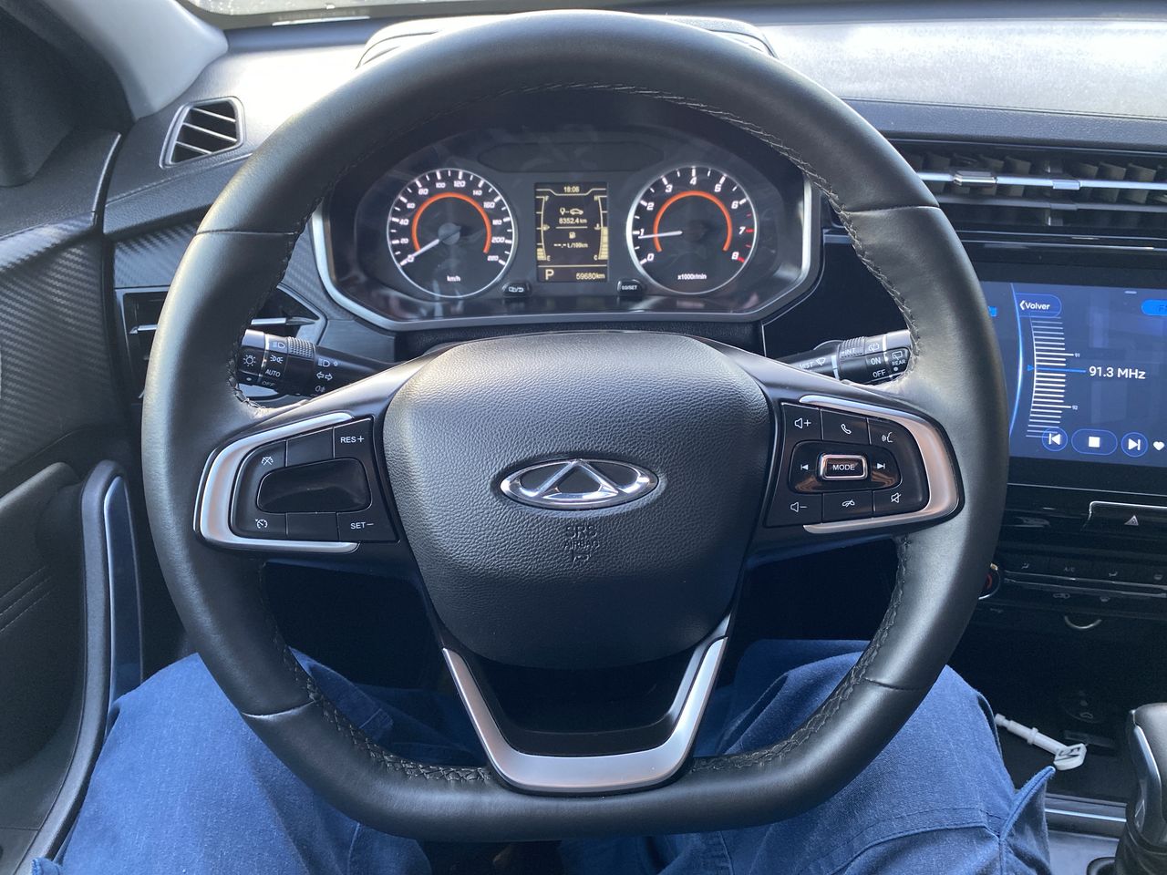 CHERY - 26