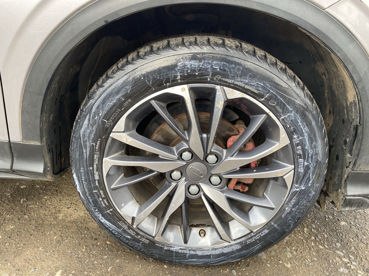 GEELY - 17