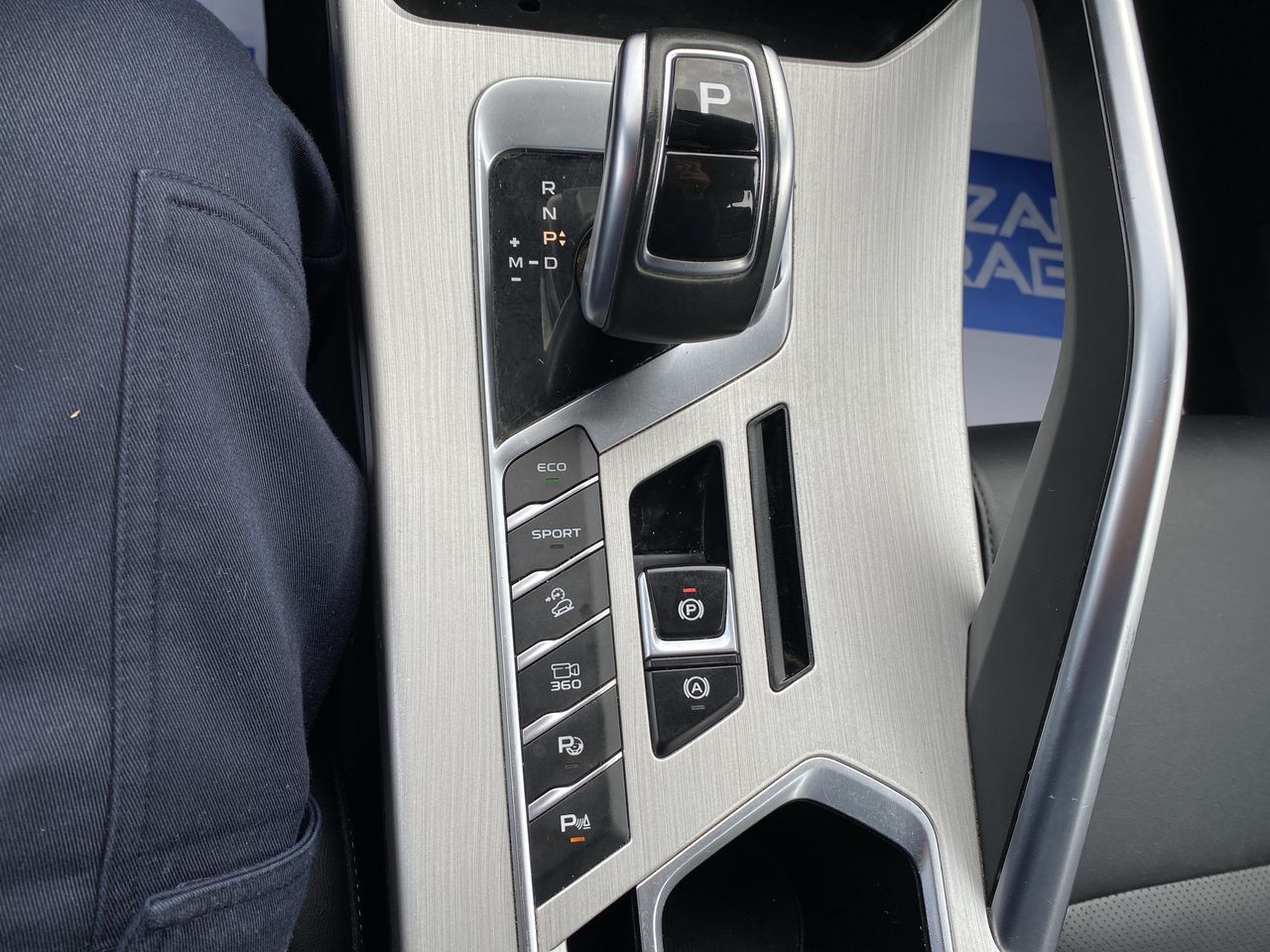 GEELY - 32