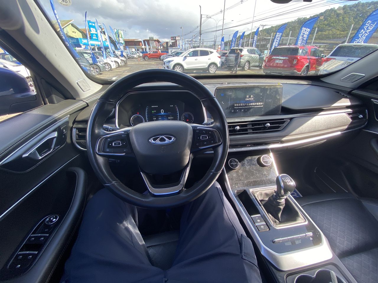 CHERY - 32