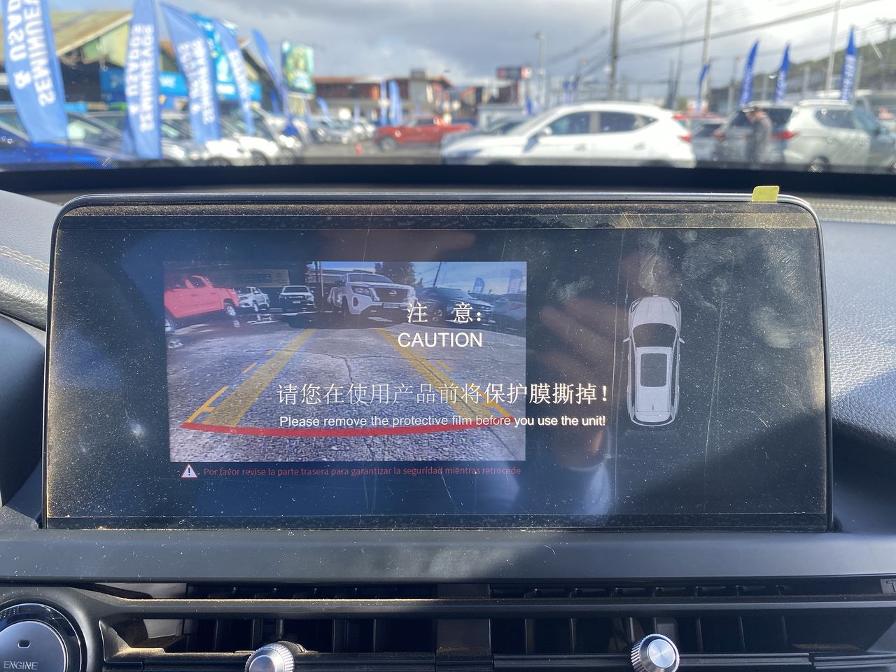 CHERY - 29