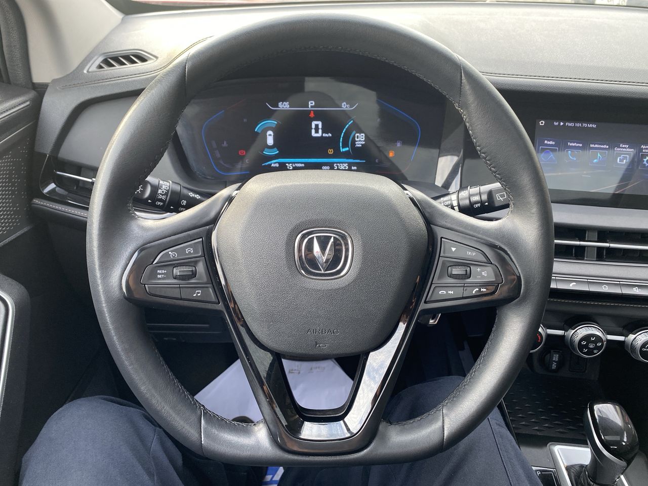 CHANGAN - 25