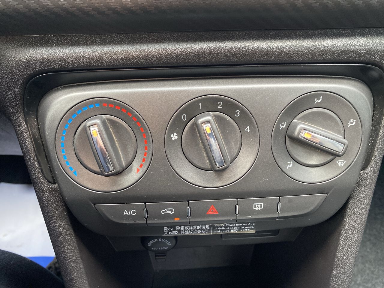CHERY - 31