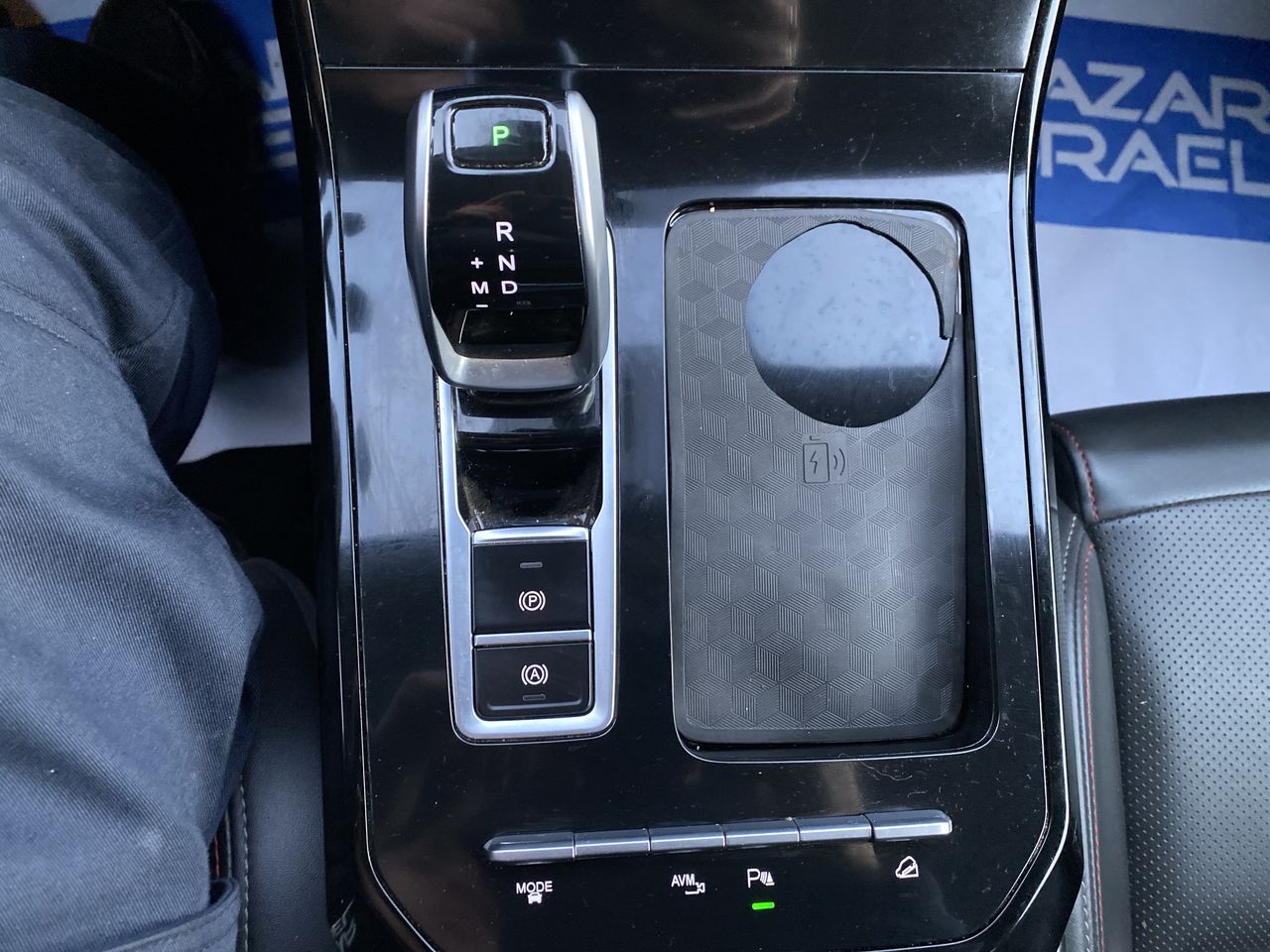 CHERY - 31