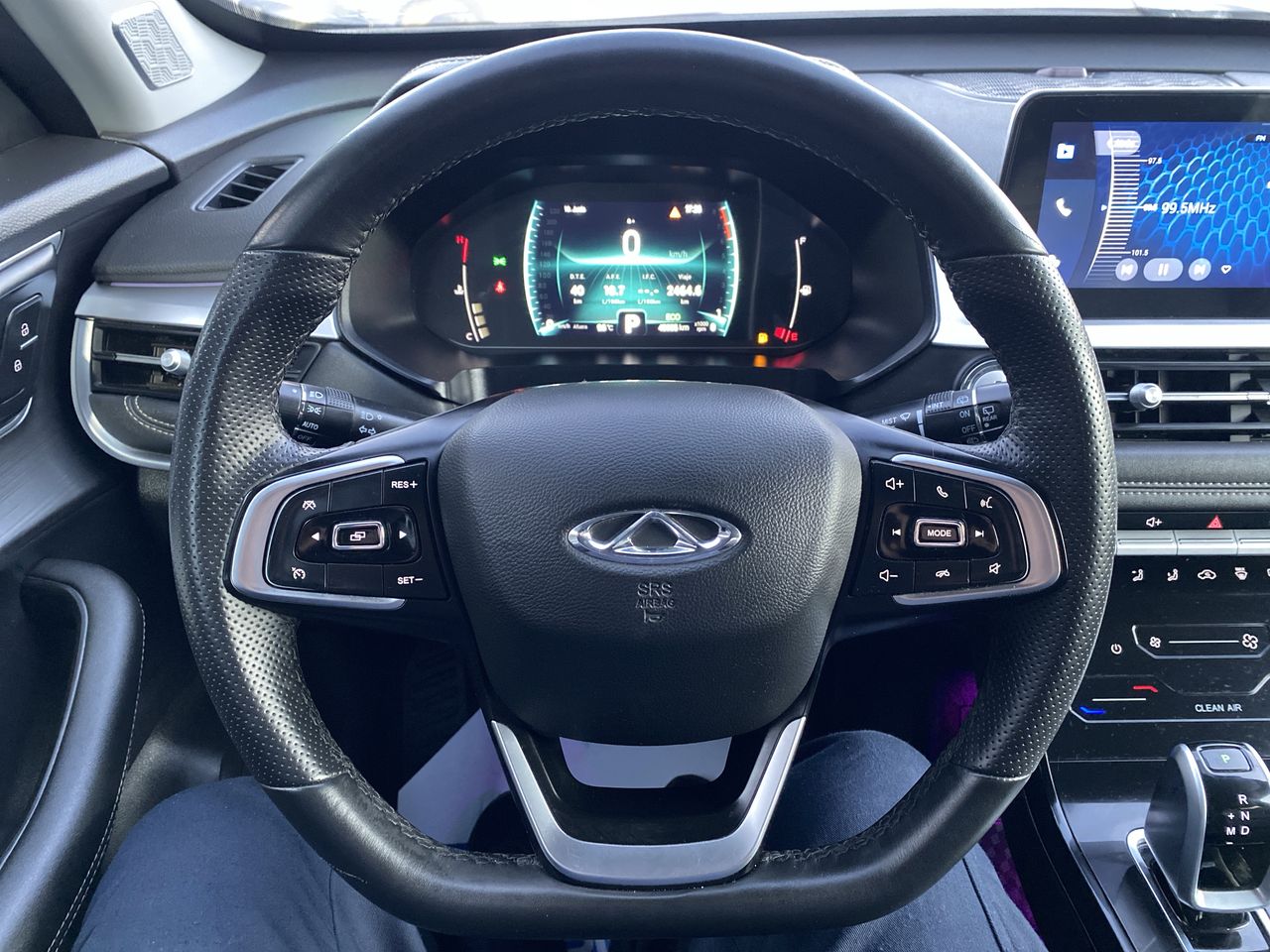 CHERY - 25