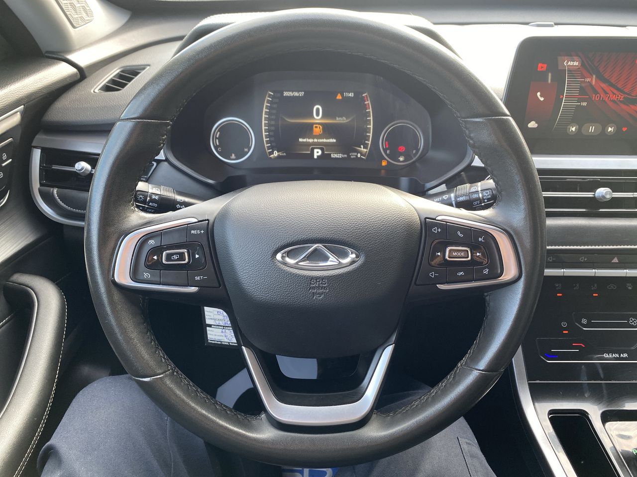 CHERY - 25