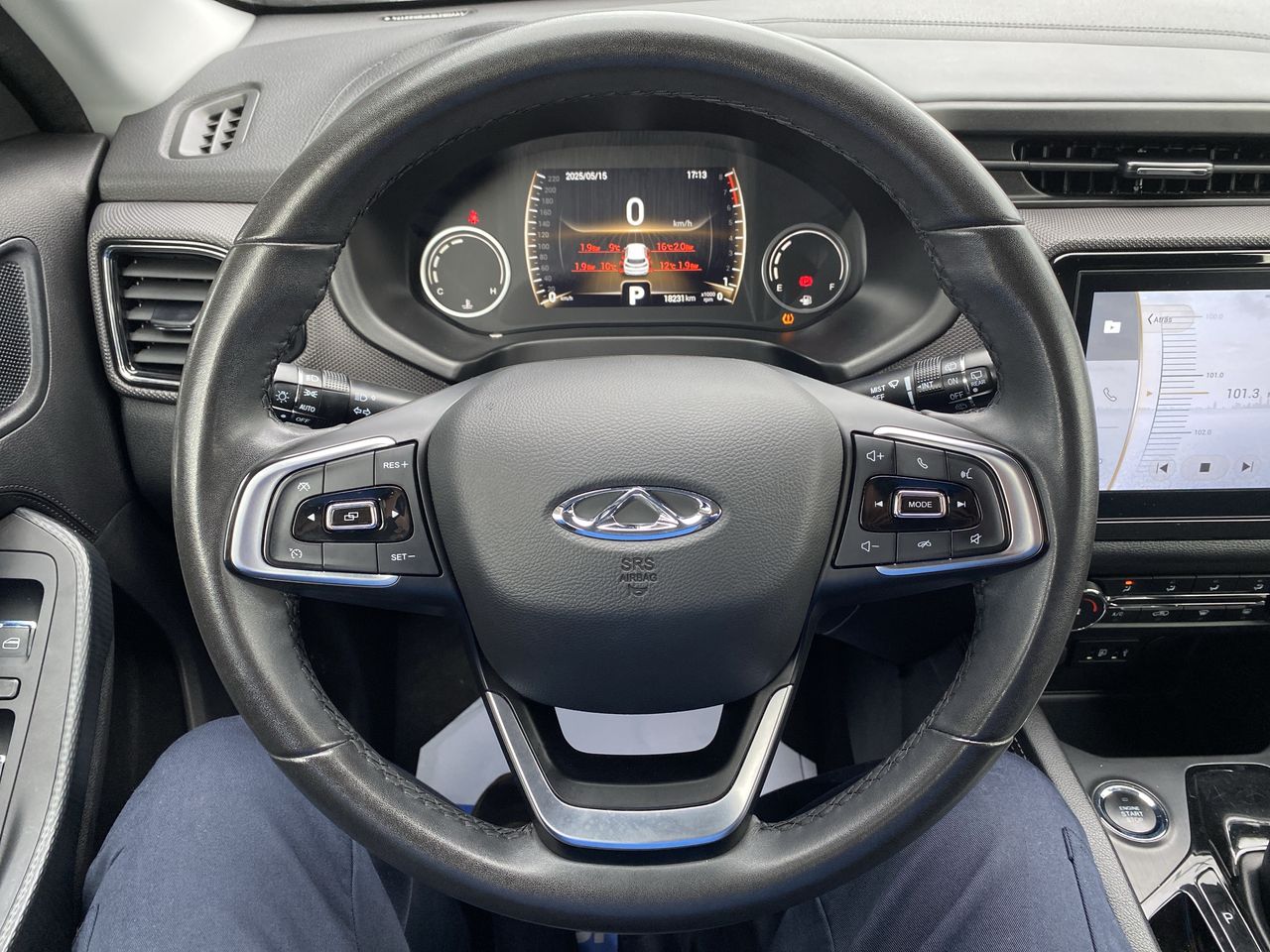 CHERY - 26