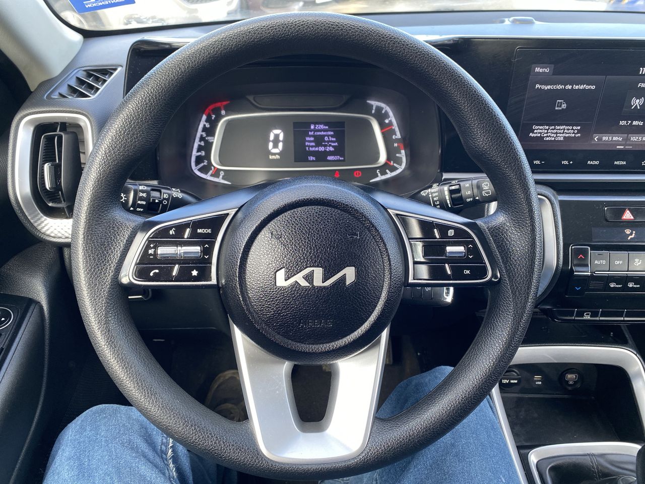 KIA - 26