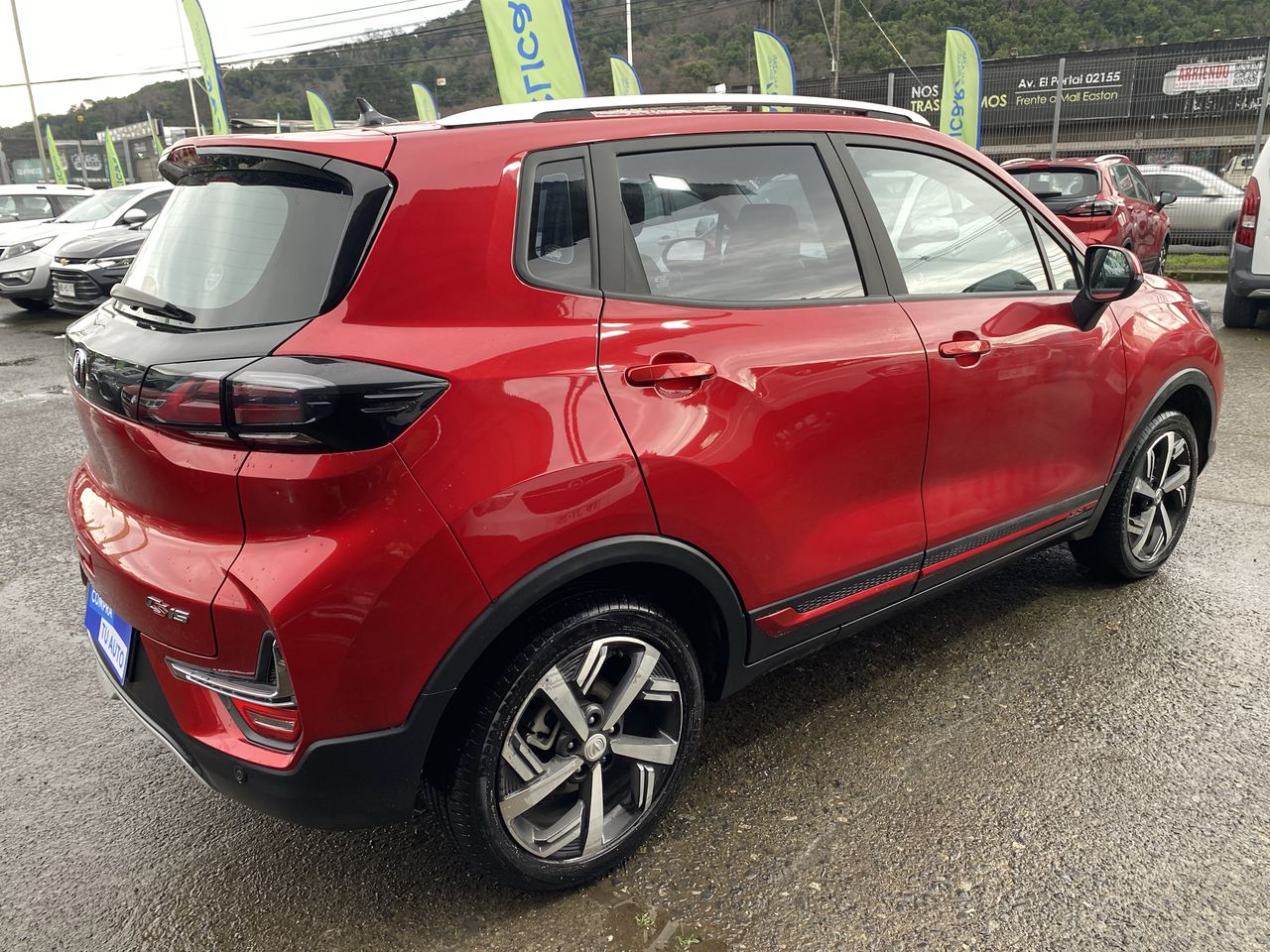 CHANGAN - 7